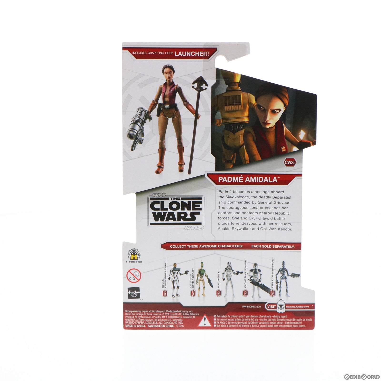 【中古即納】[FIG] スター・ウォーズ クローン・ウォーズ ベーシックフィギュア CW35 パドメ・アミダラ STAR WARS 完成品 可動フィギュア トミーダイレクト(20091010)