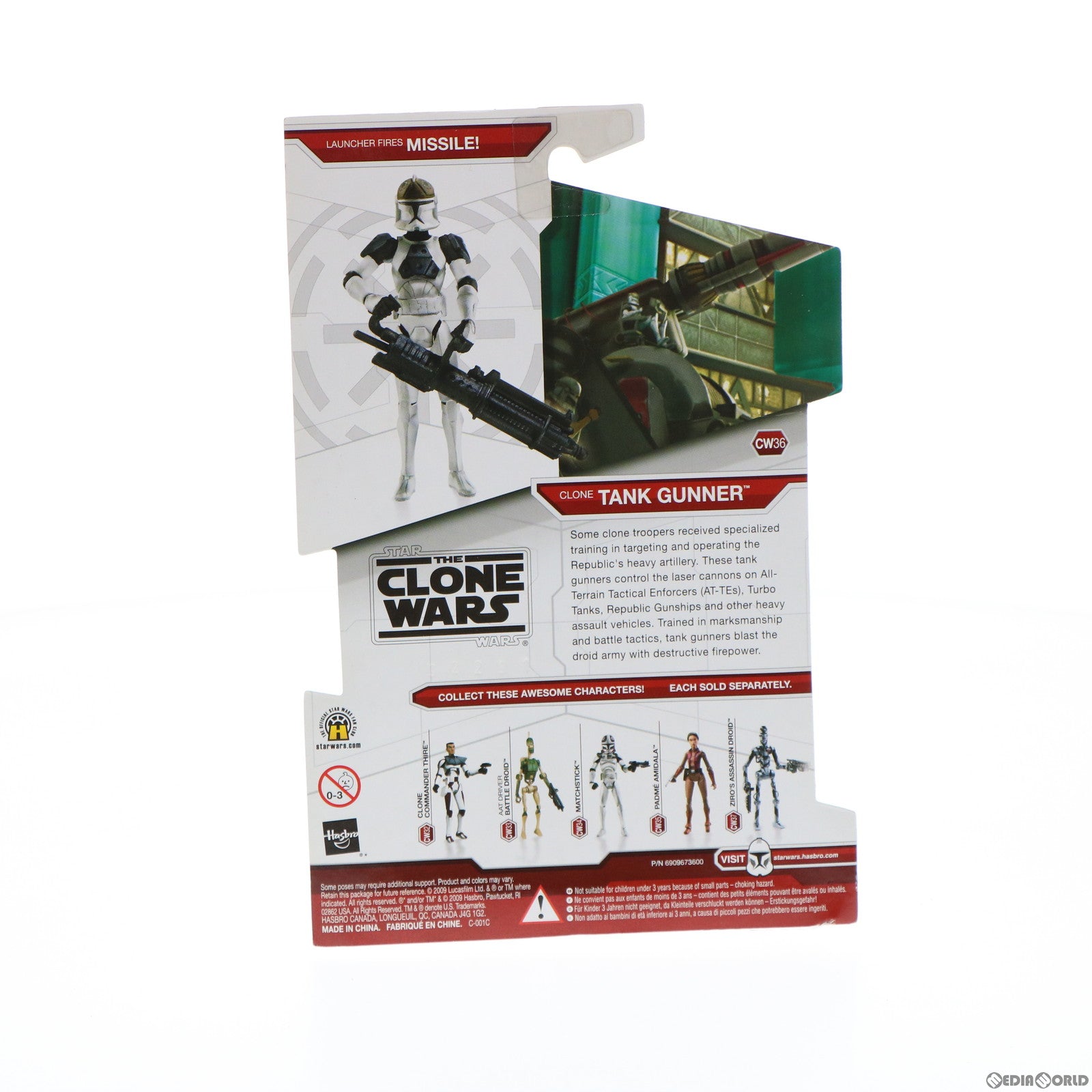 【中古即納】[FIG] スター・ウォーズ クローン・ウォーズ ベーシックフィギュア CW36 クローン・タンク・ガンナー STAR WARS 完成品 可動フィギュア トミーダイレクト(20091010)
