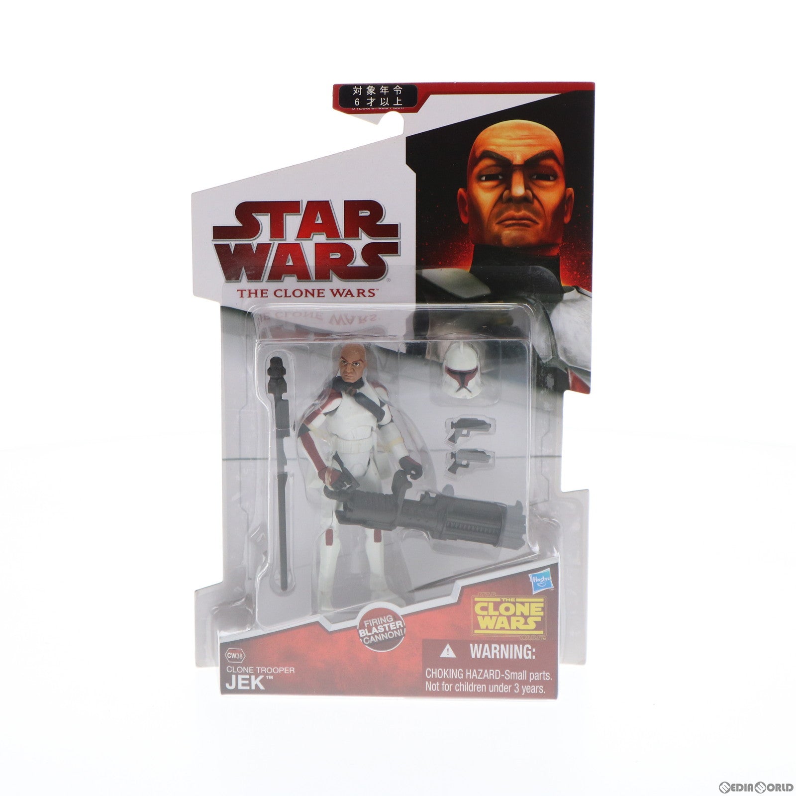 【中古即納】[FIG] スター・ウォーズ クローン・ウォーズ ベーシックフィギュア CW38 クローン・トルーパー ジェック STAR WARS 完成品 可動フィギュア トミーダイレクト(20100220)
