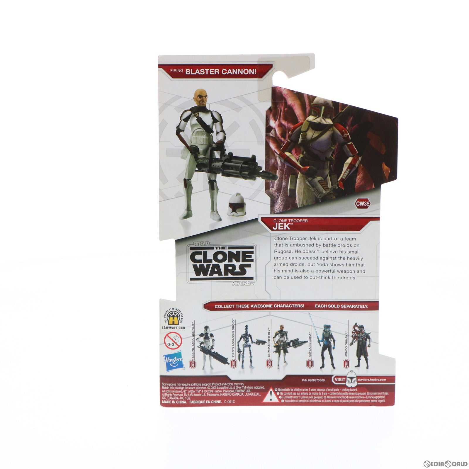 【中古即納】[FIG] スター・ウォーズ クローン・ウォーズ ベーシックフィギュア CW38 クローン・トルーパー ジェック STAR WARS 完成品 可動フィギュア トミーダイレクト(20100220)