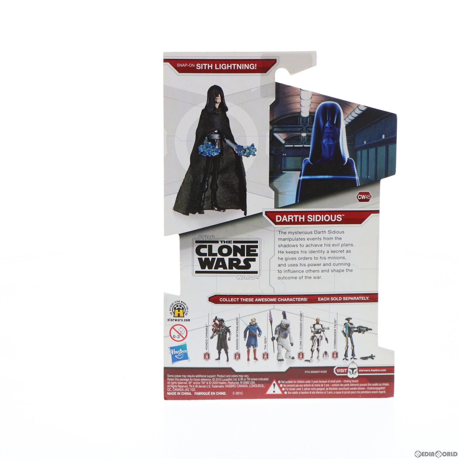 【中古即納】[FIG] スター・ウォーズ クローン・ウォーズ ベーシックフィギュア CW45 ダース・シディアス STAR WARS 完成品 可動フィギュア トミーダイレクト(20120210)