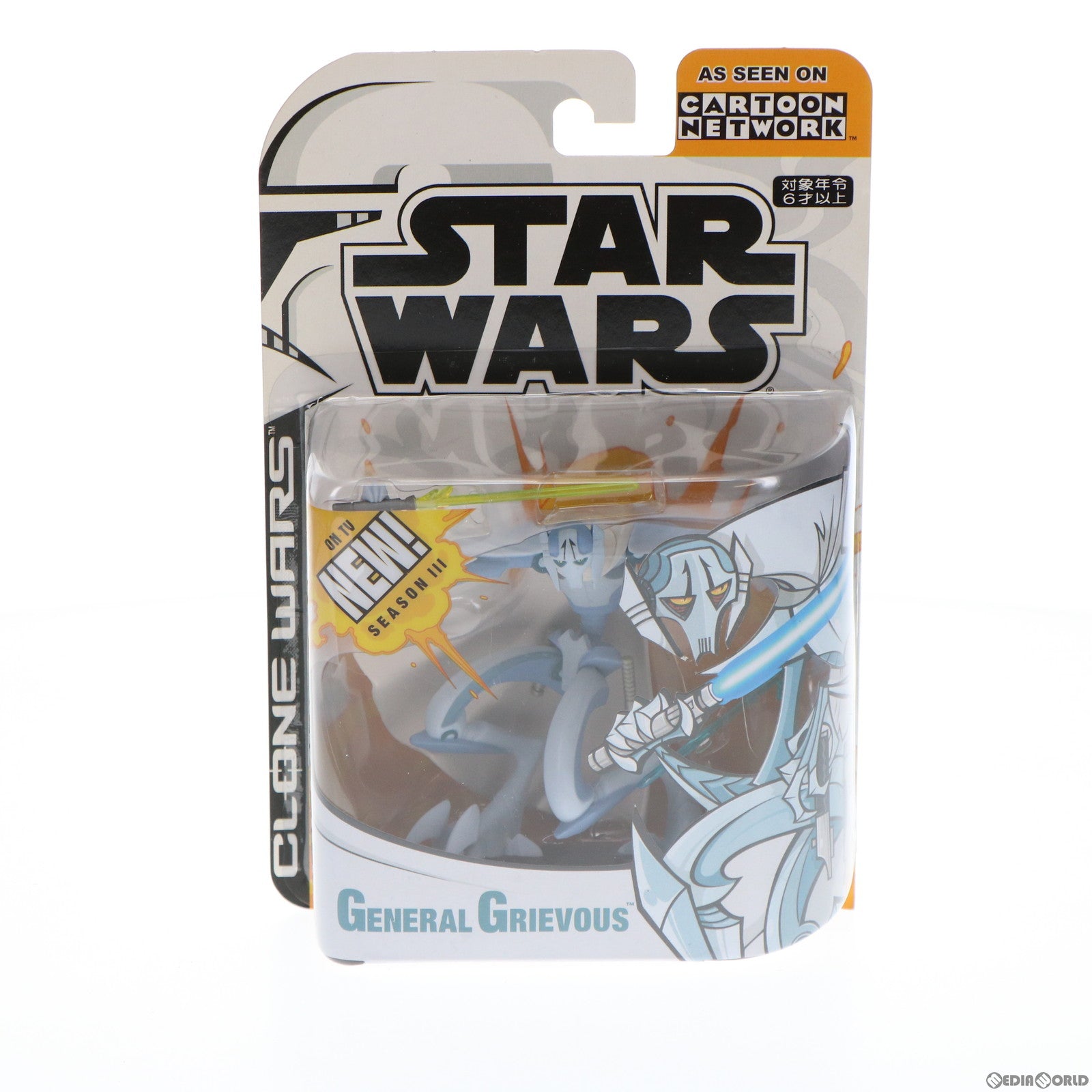 【中古即納】[FIG] スター・ウォーズ アニメイテッド フィギュア グリーバス将軍 STAR WARS クローン大戦 完成品 フィギュア トミーダイレクト/ハズブロー(20031231)