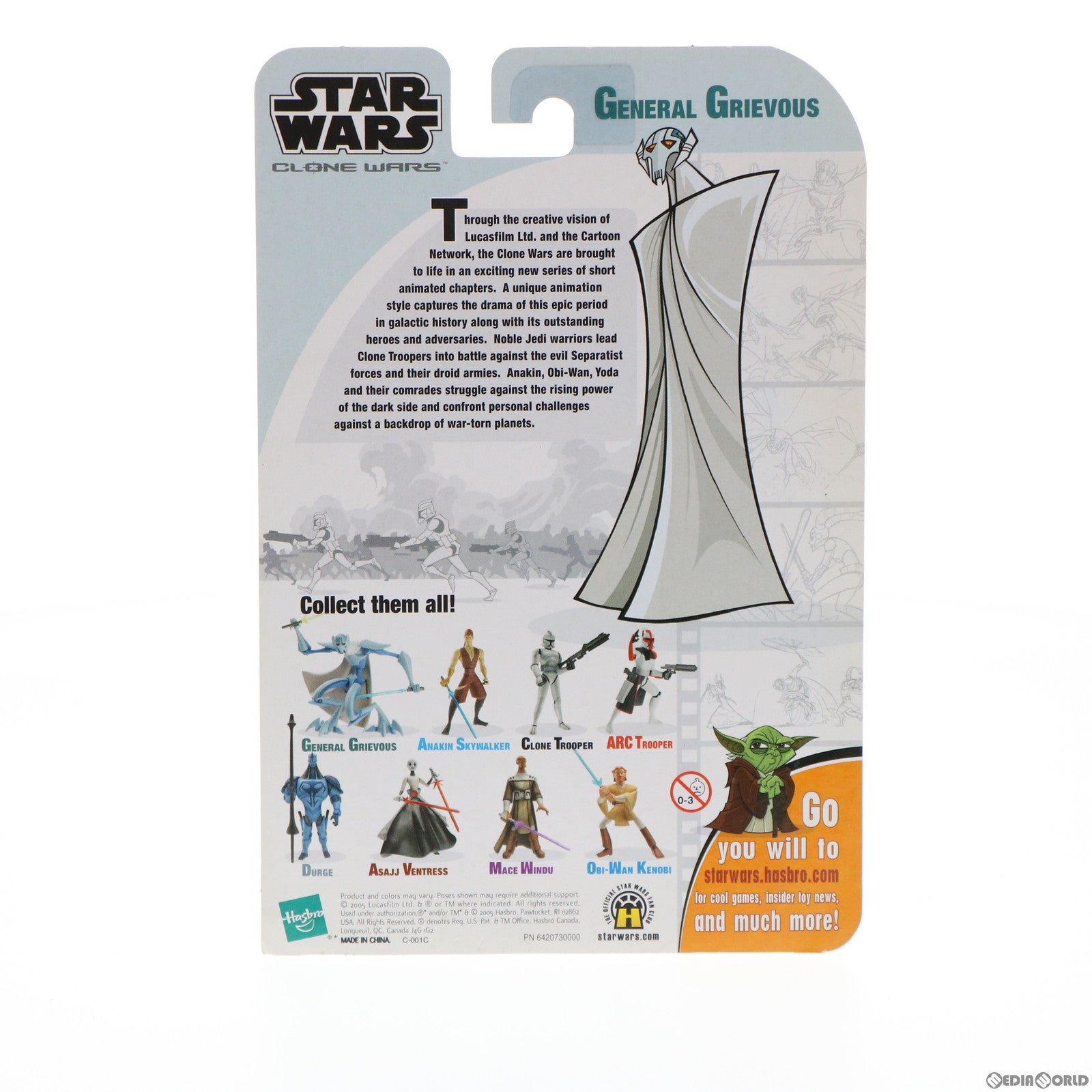 【中古即納】[FIG] スター・ウォーズ アニメイテッド フィギュア グリーバス将軍 STAR WARS クローン大戦 完成品 フィギュア トミーダイレクト/ハズブロー(20031231)