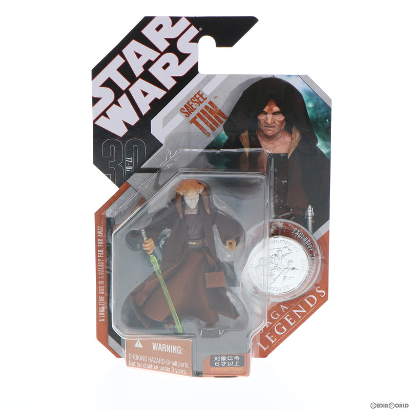 【中古即納】[FIG]スター・ウォーズ サーガ・レジェンズ ベーシックフィギュア サシー・ティン STAR WARS 完成品 可動フィギュア  トミーダイレクト/ハズブロー(20071231)