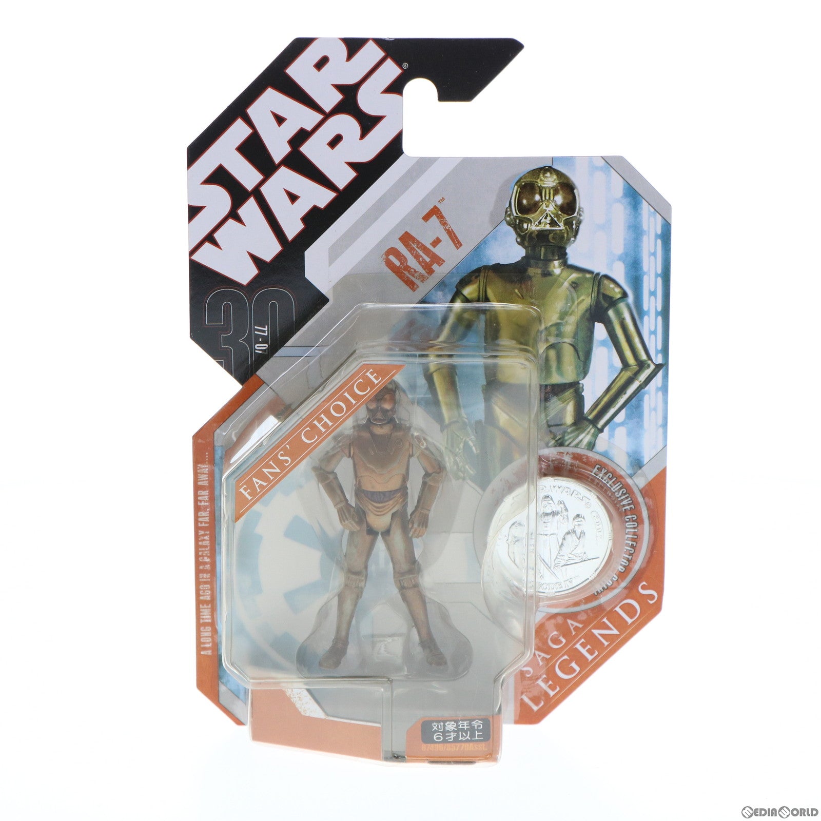 【中古即納】[FIG] スター・ウォーズ サーガ・レジェンズ ベーシックフィギュア RA-7 STAR WARS 完成品 可動フィギュア トミーダイレクト/ハズブロー(20071231)