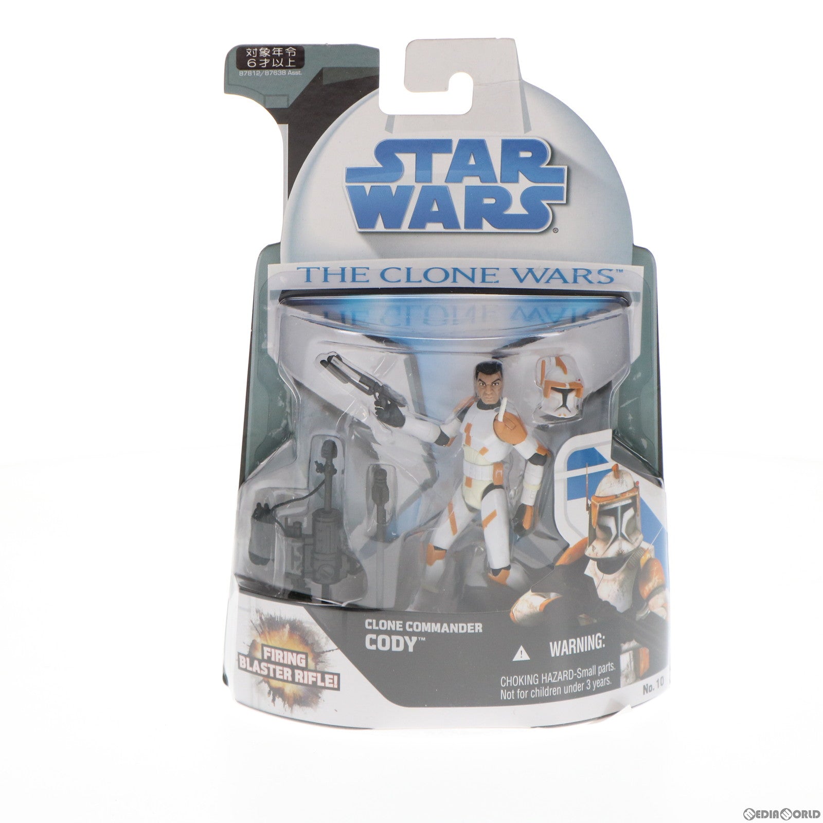 【中古即納】[FIG] スター・ウォーズ ベーシックフィギュア No.10 コマンダー・コーディ STAR WARS クローン・ウォーズ 完成品 可動フィギュア(87812) トミーダイレクト/ハズブロー(20081231)