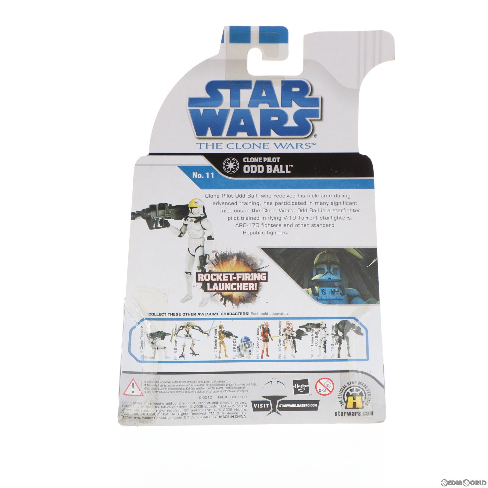 【中古即納】[FIG] スター・ウォーズ ベーシックフィギュア レガシーコレクション No.11 オッド・ボール STAR WARS クローン・ウォーズ 完成品 可動フィギュア(87813) トミーダイレクト/ハズブロ(20090831)