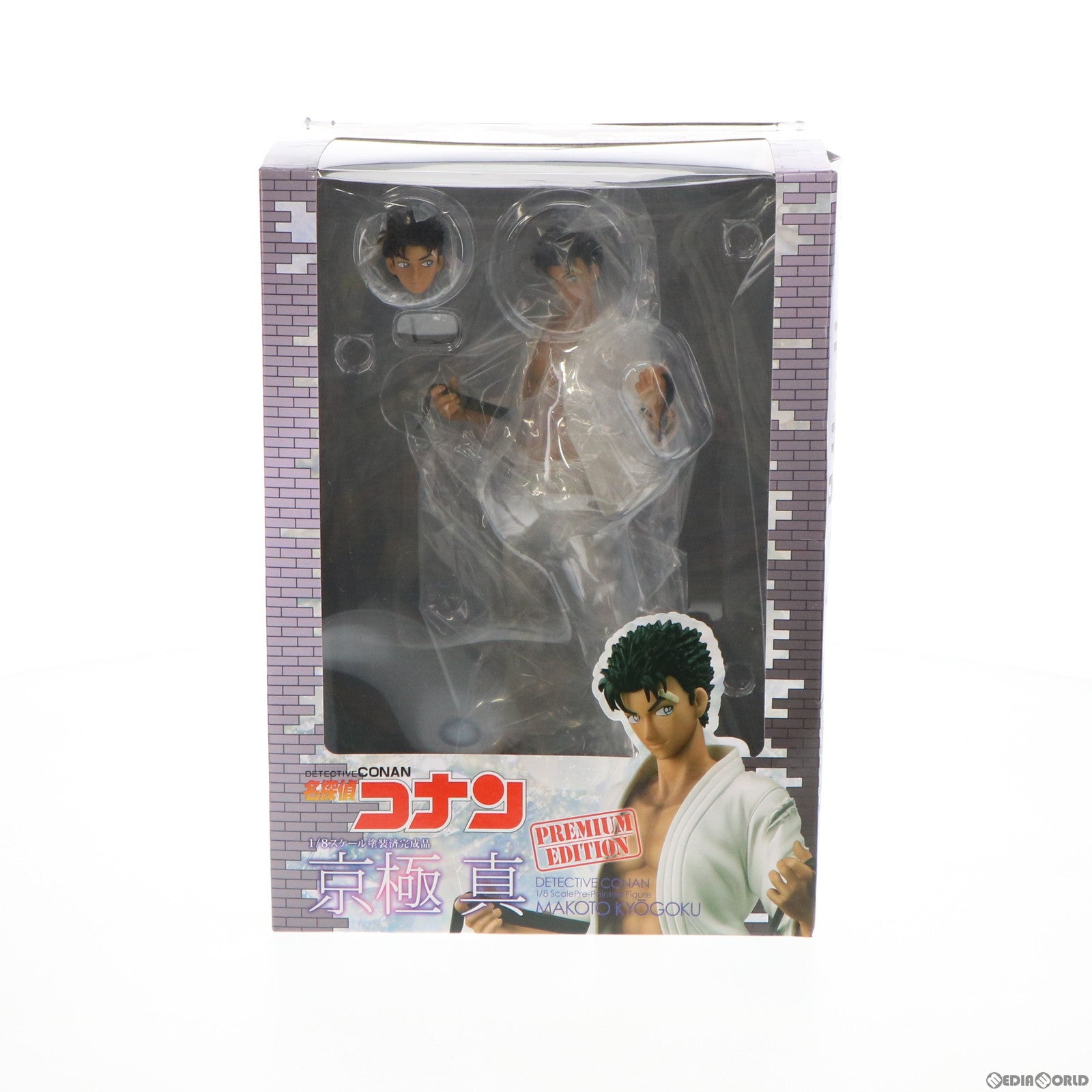 【中古即納】[FIG] 京極真(きょうごくまこと) トムスショップ限定版 名探偵コナン 1/8 完成品 フィギュア トムス・エンタテイメント(20200229)