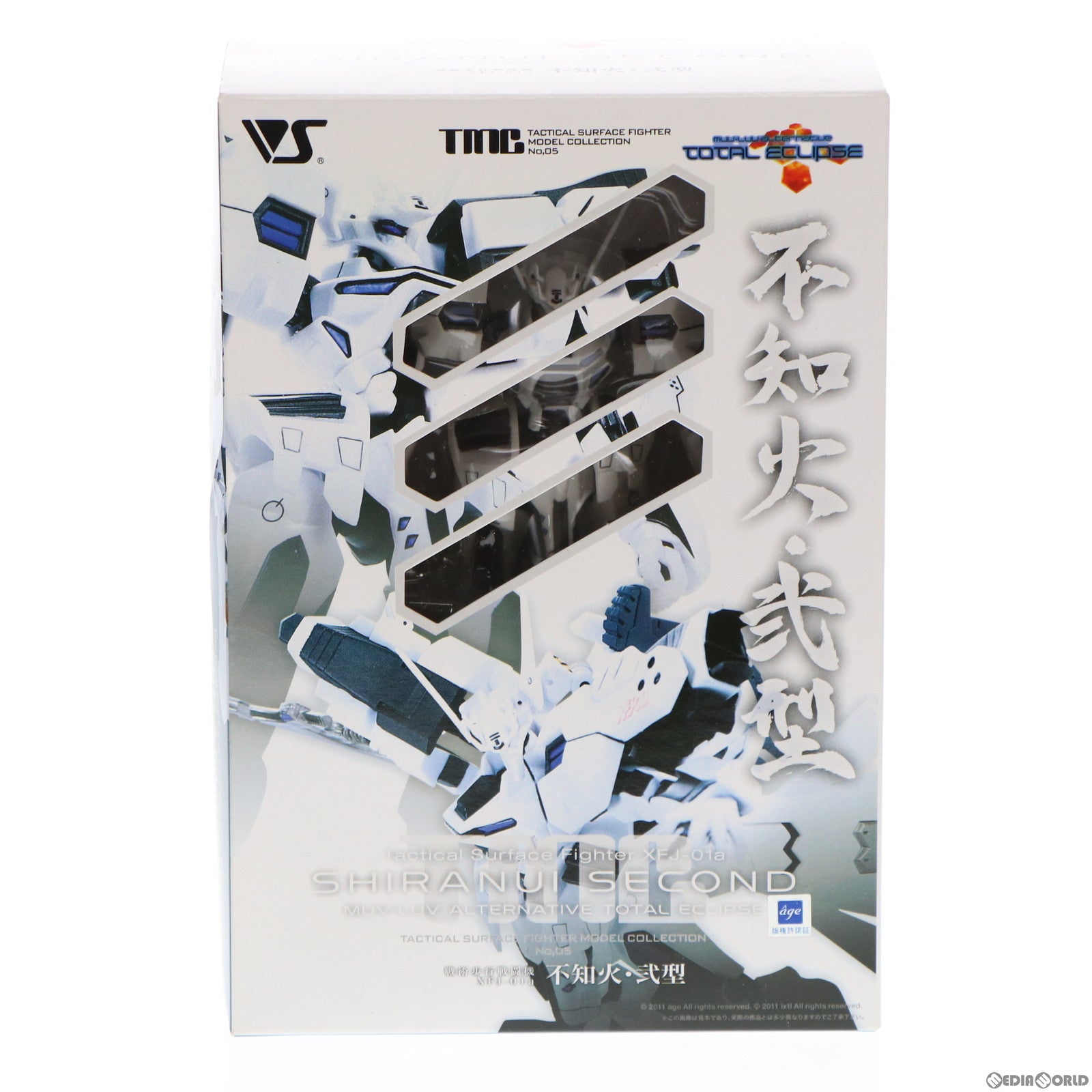 【中古即納】[箱難あり][FIG] TMCメカアクションシリーズ TMC05 戦術歩行戦闘機 XFJ-01a 不知火・弐型 マブラヴ オルタネイティブ トータル・イクリプス 完成品 可動フィギュア ボークスショップ&ホビー天国ウェブ限定 ボークス(20111231)