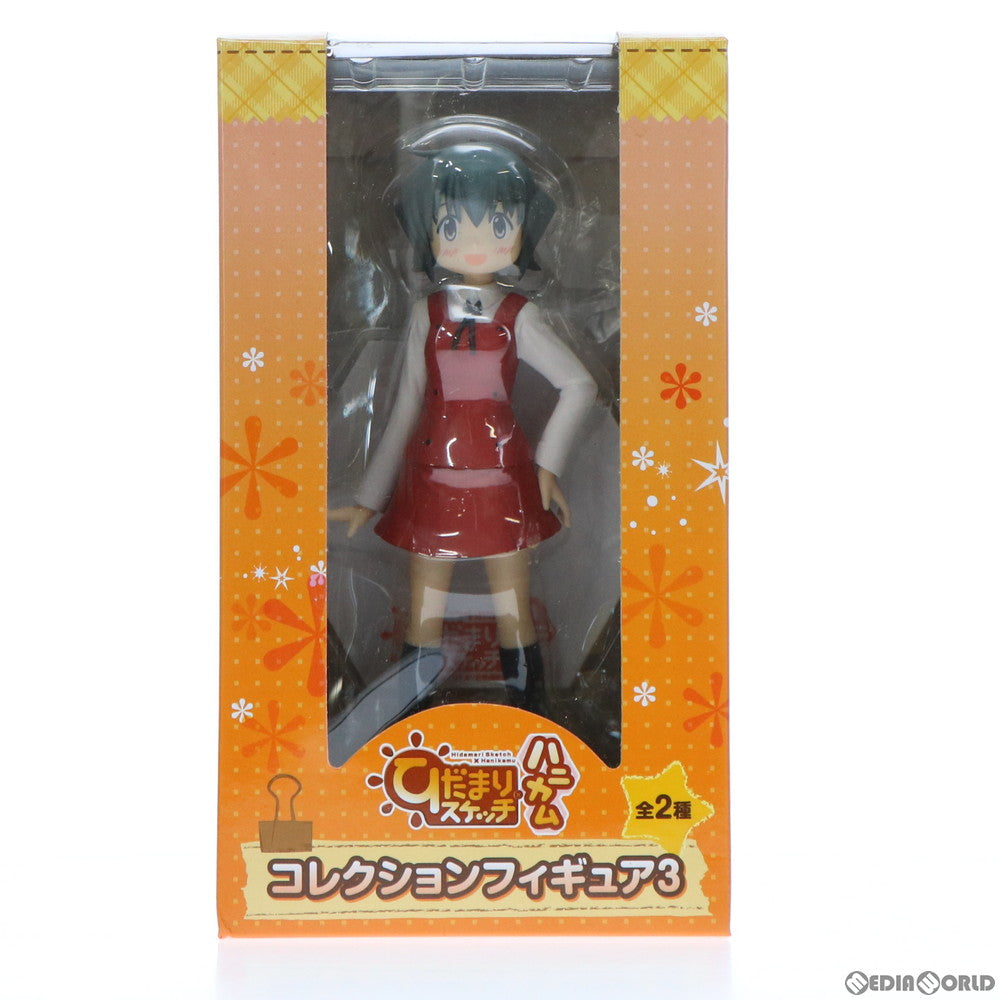 【中古即納】[FIG] 乃莉(のり) ひだまりスケッチ×ハニカム コレクションフィギュア3 プライズ(AMU-PRZ4643) フリュー(20130131)