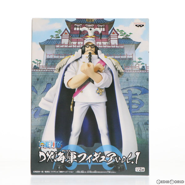 FIG]センゴク ワンピース DX海軍フィギュアvol.1 ONE PIECE プライズ(47230) バンプレスト