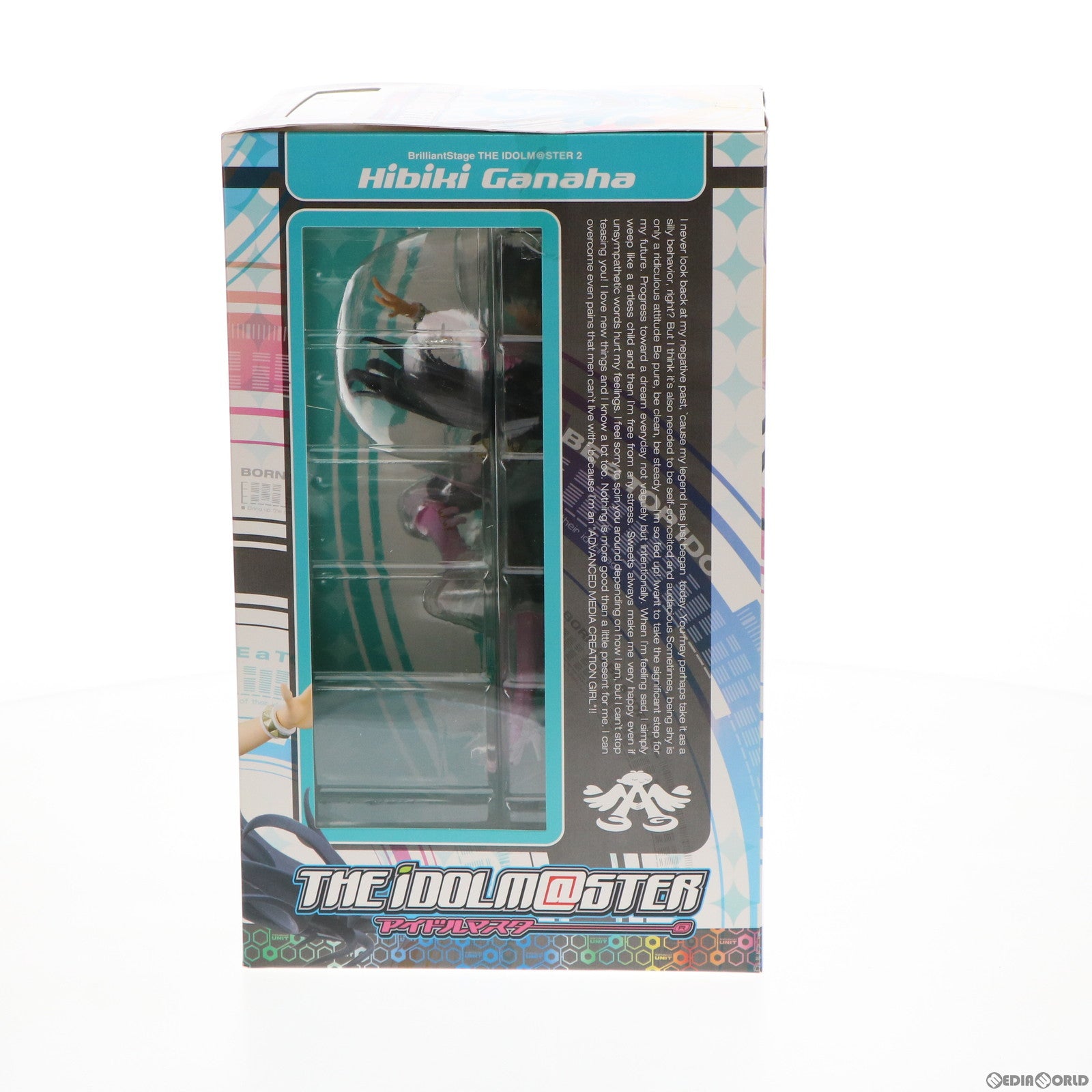 【中古即納】[FIG] プレミアムバンダイ限定 ブリリアントステージ 我那覇響(がなはひびき) アイドルマスター2(THE IDOLM@STER 2) 完成品 フィギュア メガハウス(20140831)