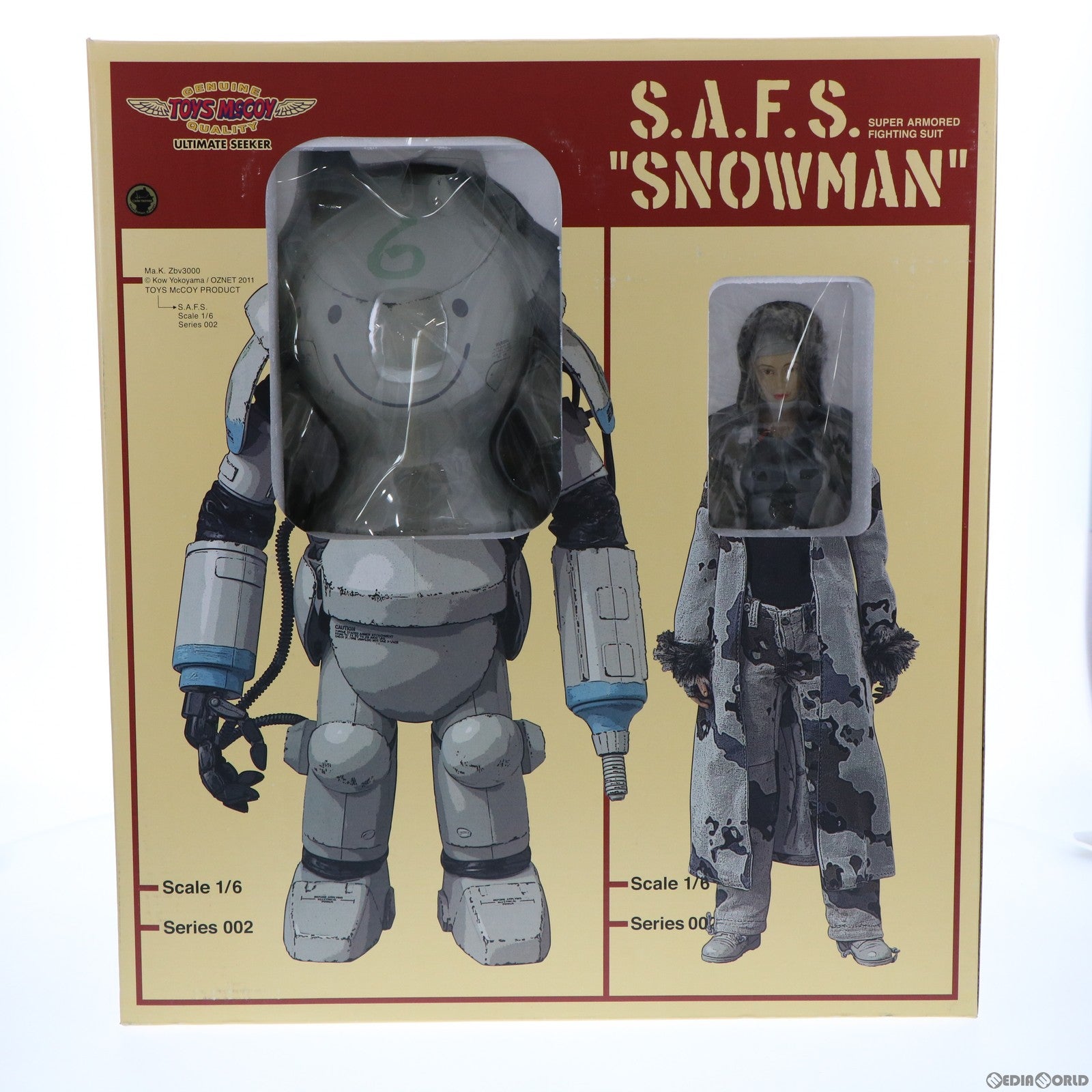 【中古即納】[FIG] SNOWMAN(スノーマン) SUPER ARMORED FIGHTING SUIT マシーネンクリーガー 1/6 完成品 可動フィギュア メディコム・トイ(20111102)