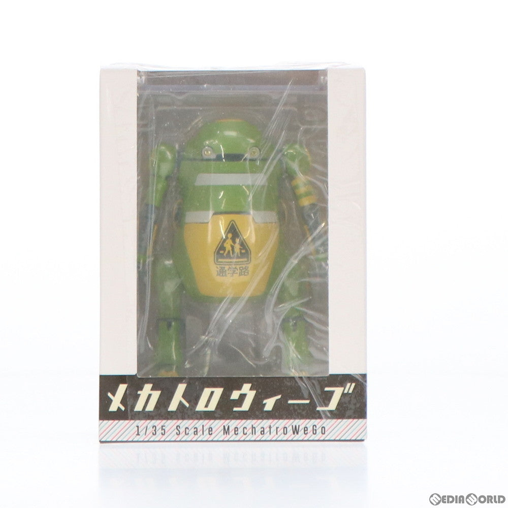 【中古即納】[FIG] 35メカトロウィーゴ ぬりえ メカトロ中部 1/35 完成品 可動フィギュア メカトロウィーゴオフィシャルショップ限定 千値練(せんちねる) (20160630)