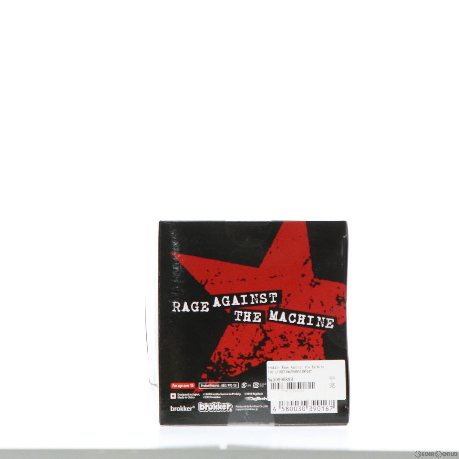 【中古即納】[FIG] brokker(ブロッカー) Rage Against the Machine(レイジ・アゲインスト・ザ・マシーン) 完成品 可動フィギュア(NKNJ0066/BW-002) brokker(ブロッカー) /日本卓上開発(20190823)