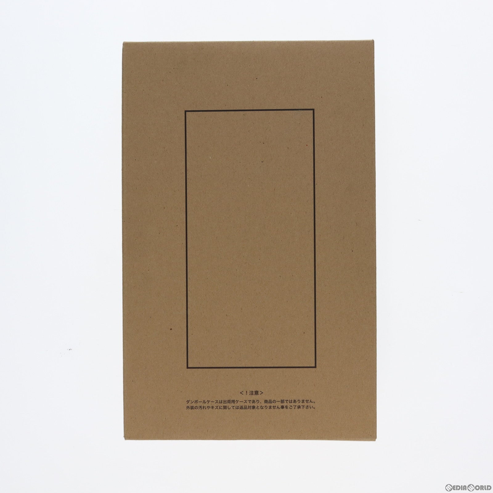 【中古即納】[FIG] BACKBONE 武田好誠(たけだこうせい) ver.Python クローズ&WORST 完成品 フィギュア CYP(20110422)