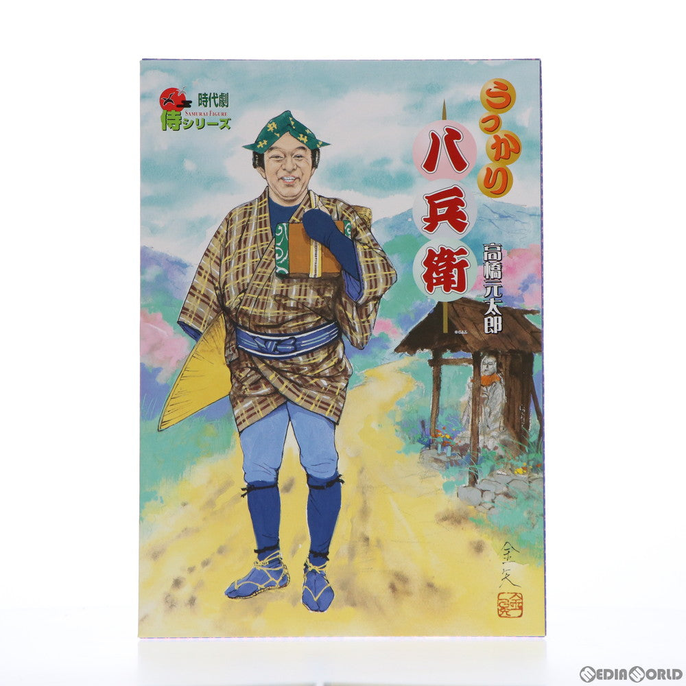 【中古即納】[FIG] うっかり八兵衛(高橋元太郎) 水戸黄門 時代劇リアルアクションフィギュア 侍シリーズ 1/6 完成品 可動フィギュア アルフレックス(20021231)