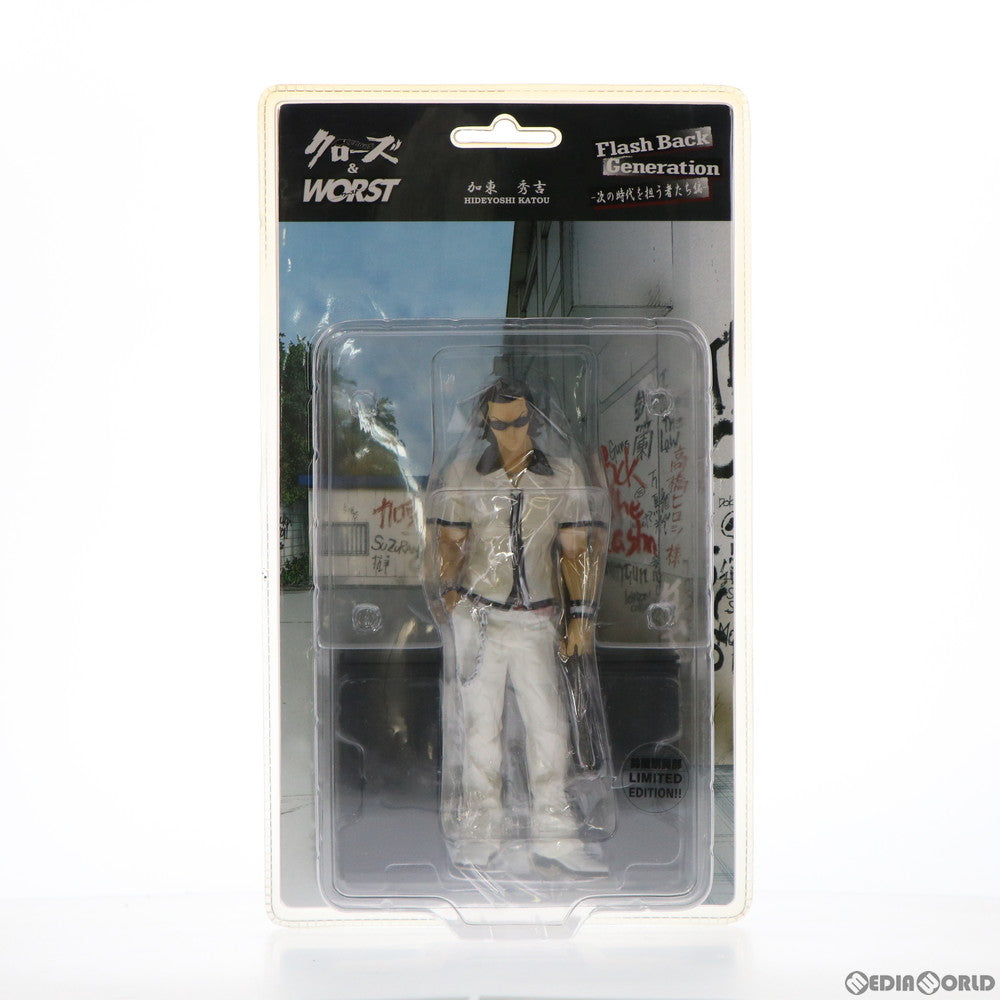 【中古即納】[FIG] Flash Back Generation FBG 加東秀吉(かとうひでよし) 鈴蘭購買部限定版 クローズ×WORST 次の時代を担う者たち編 完成品 フィギュア ダイブ(20080228)