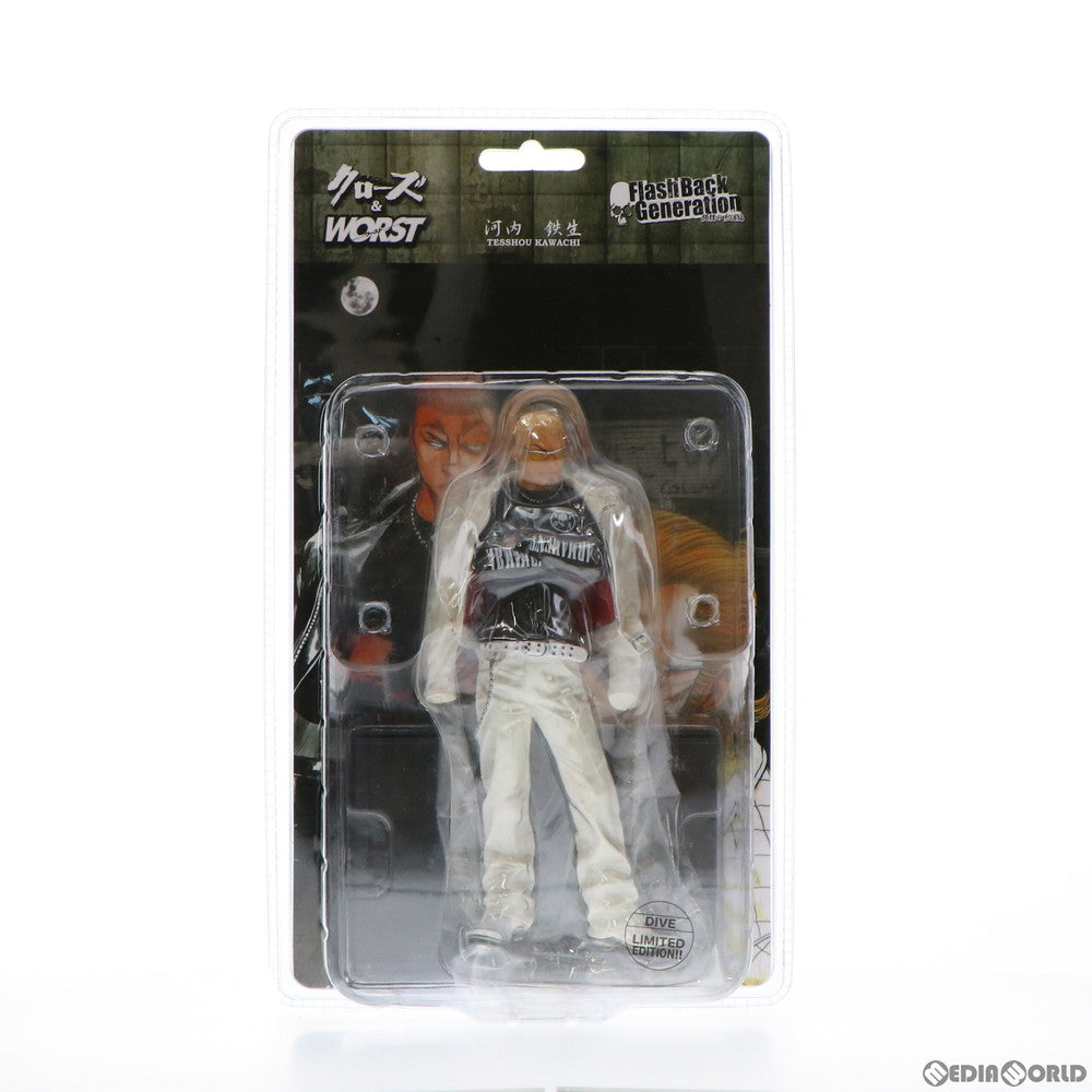 【中古即納】[FIG] Flash Back Generation FBG 河内鉄生(かわちてっしょう) ライダース羽織りVer. ダイブ版 クローズ×WORST 髑髏の系譜編 完成品 フィギュア ダイブ(20111231)