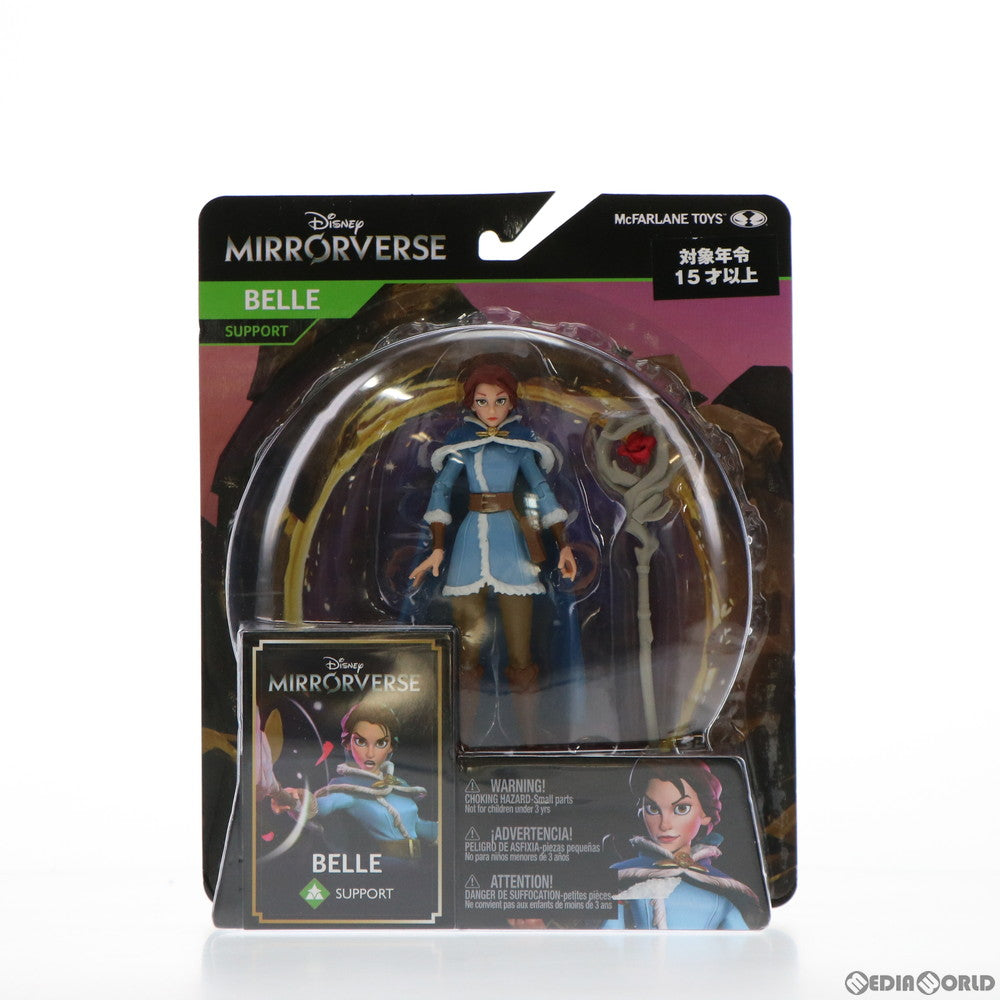 【中古即納】[FIG] ベル ディズニー・ミラー・ウォーズ 5インチ アクションフィギュア マクファーレン・トイズ(20210930)