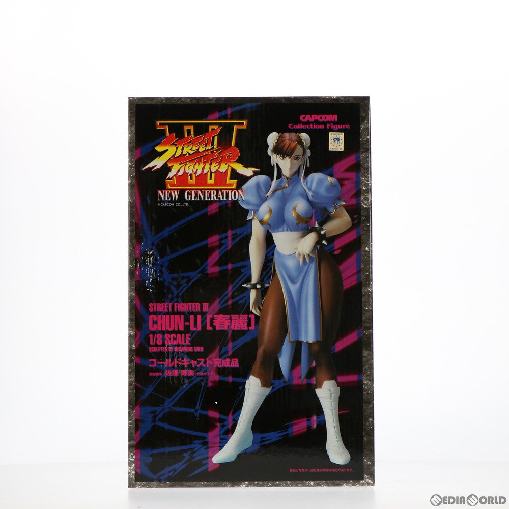 【中古即納】[FIG] 春麗(チュンリー) ストリートファイターIII 1/8 完成品 フィギュア エポック社(20030731)