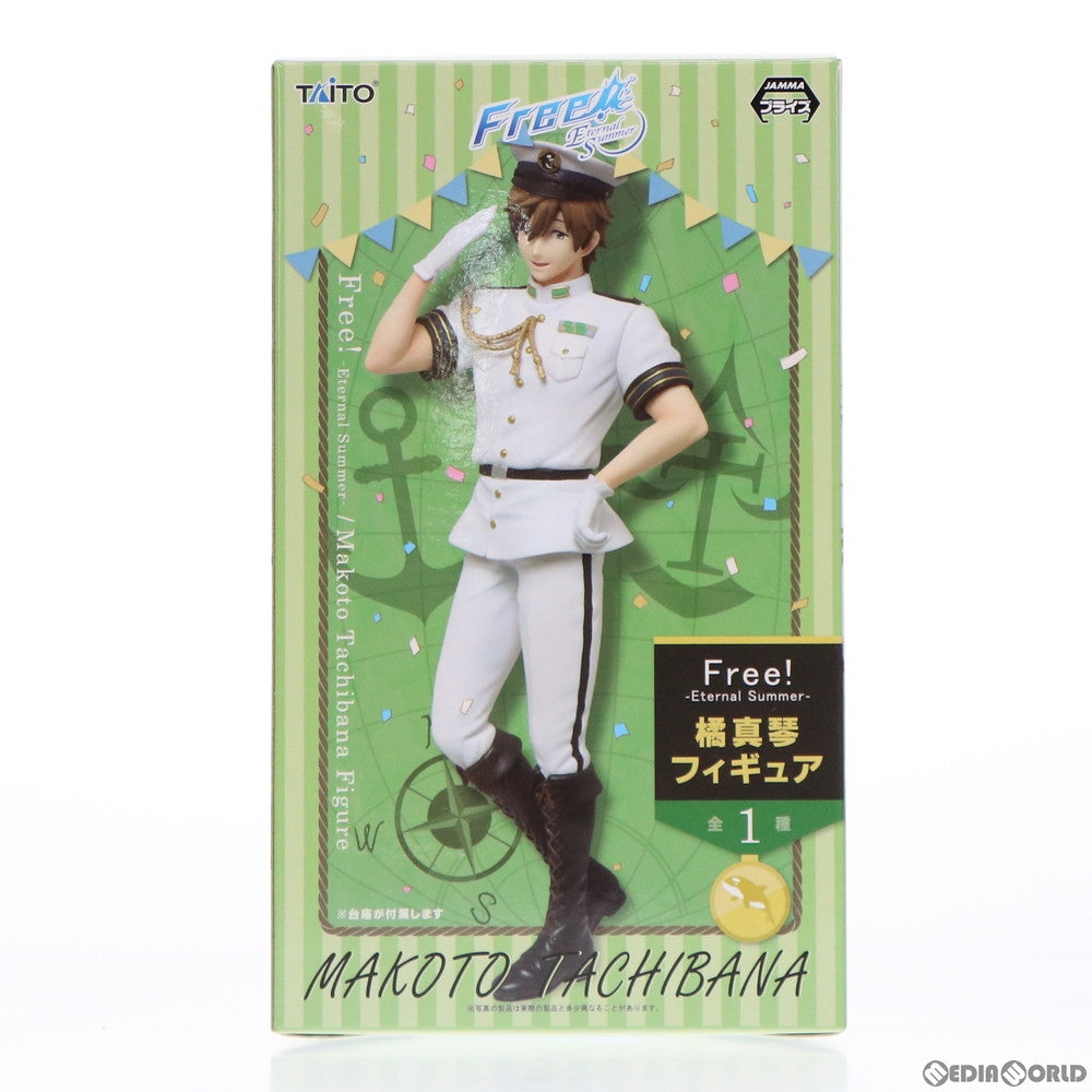 【中古即納】[FIG] 橘真琴(たちばなまこと) Free!-Eternal Summer-(フリー! エターナルサマー) フィギュア プライズ タイトー(20150320)
