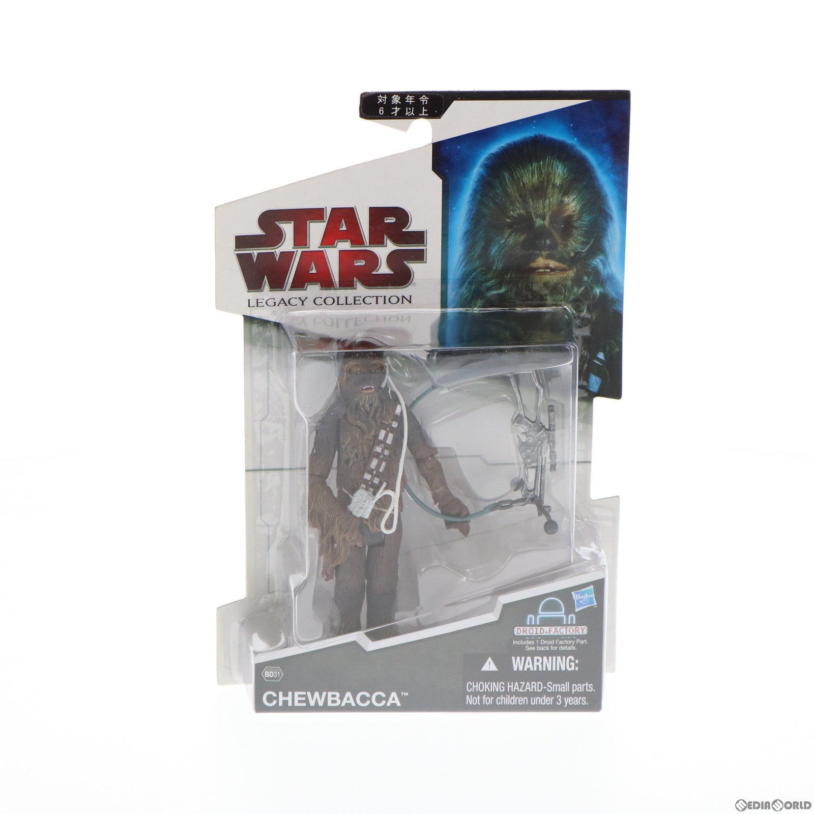 【中古即納】[FIG] スター・ウォーズ ベーシックフィギュア レガシーコレクション チューバッカ with ヘッドセット STAR WARS エピソード4/新たなる希望 完成品 可動フィギュア(91418) トミーダイレクト/ハズブロ(20090831)