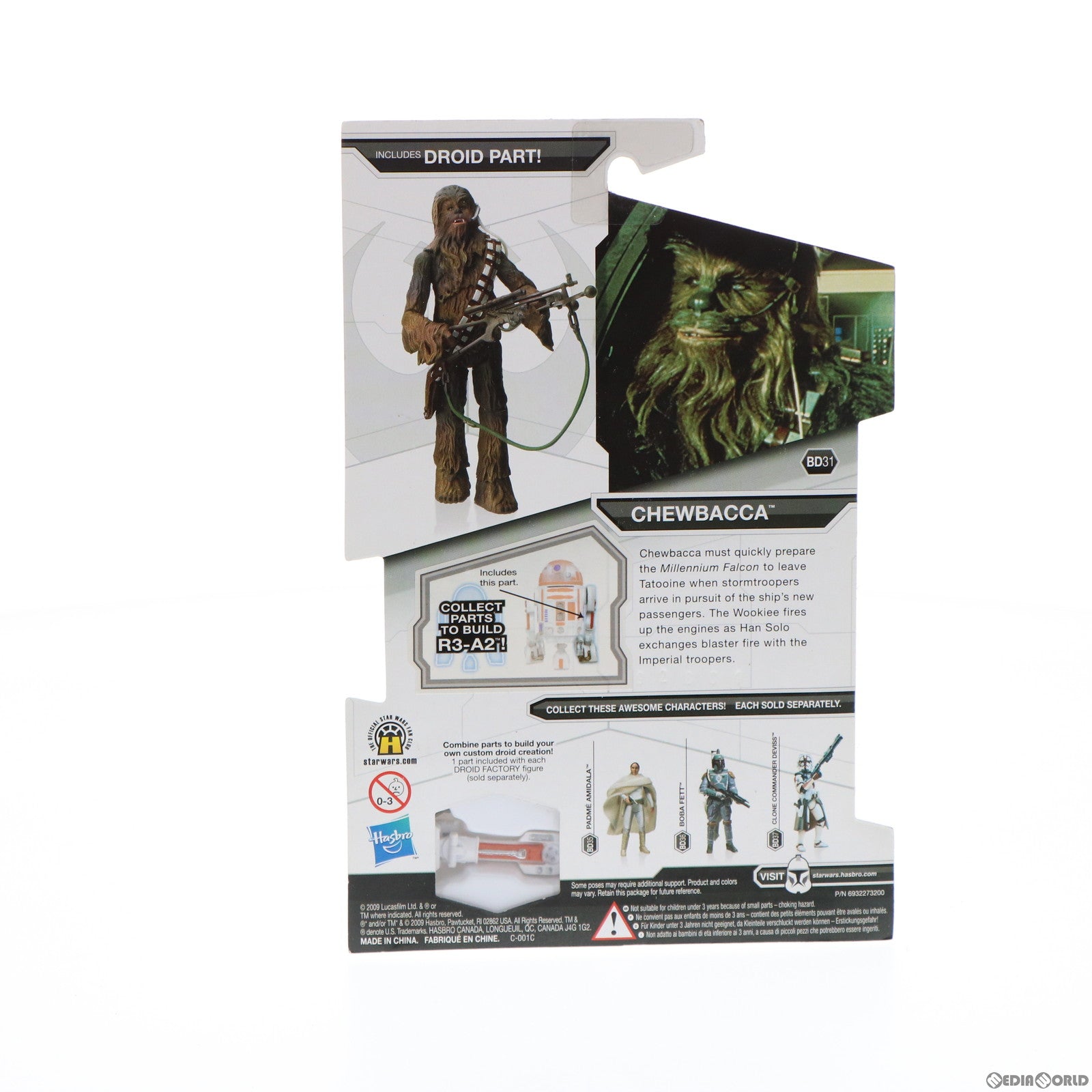 【中古即納】[FIG] スター・ウォーズ ベーシックフィギュア レガシーコレクション チューバッカ with ヘッドセット STAR WARS エピソード4/新たなる希望 完成品 可動フィギュア(91418) トミーダイレクト/ハズブロ(20090831)