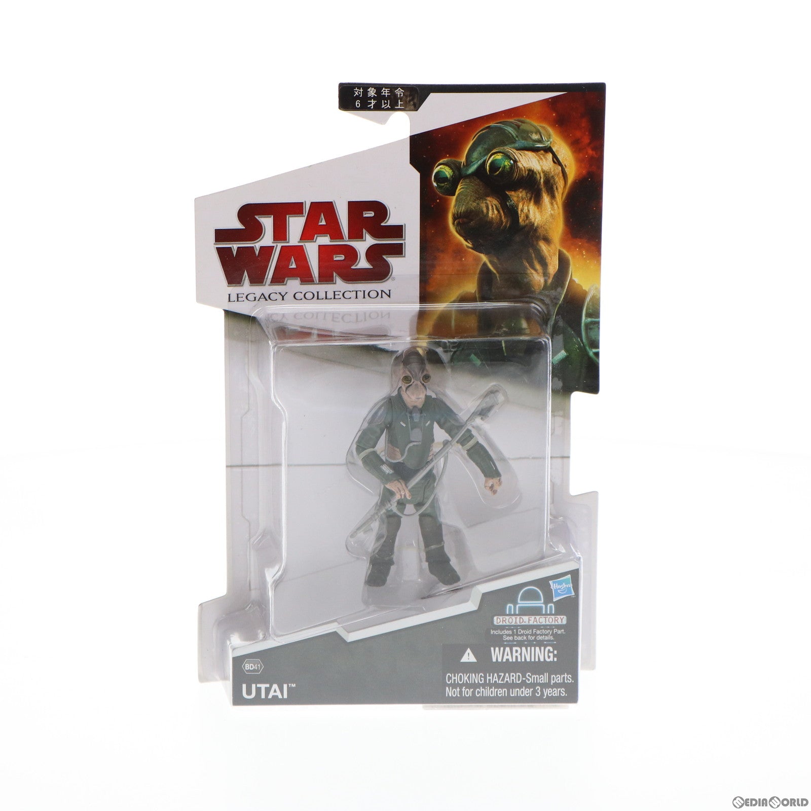 【中古即納】[FIG] スター・ウォーズ ベーシックフィギュア レガシーコレクション ウータイ STAR WARS エピソード3/シスの復讐 完成品 可動フィギュア(91812) トミーダイレクト/ハズブロ(20090831)