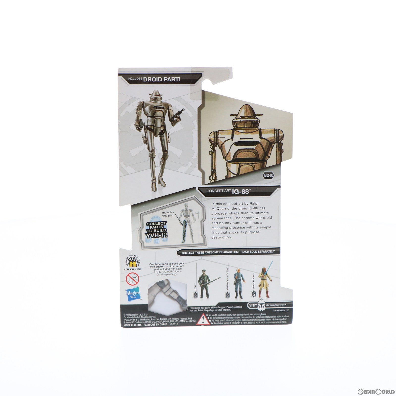 【中古即納】[FIG] スター・ウォーズ ベーシックフィギュア レガシーコレクション コンセプトアート IG-88 STAR WARS エピソード5/帝国の逆襲 完成品 可動フィギュア(91644) トミーダイレクト/ハズブロ(20090831)