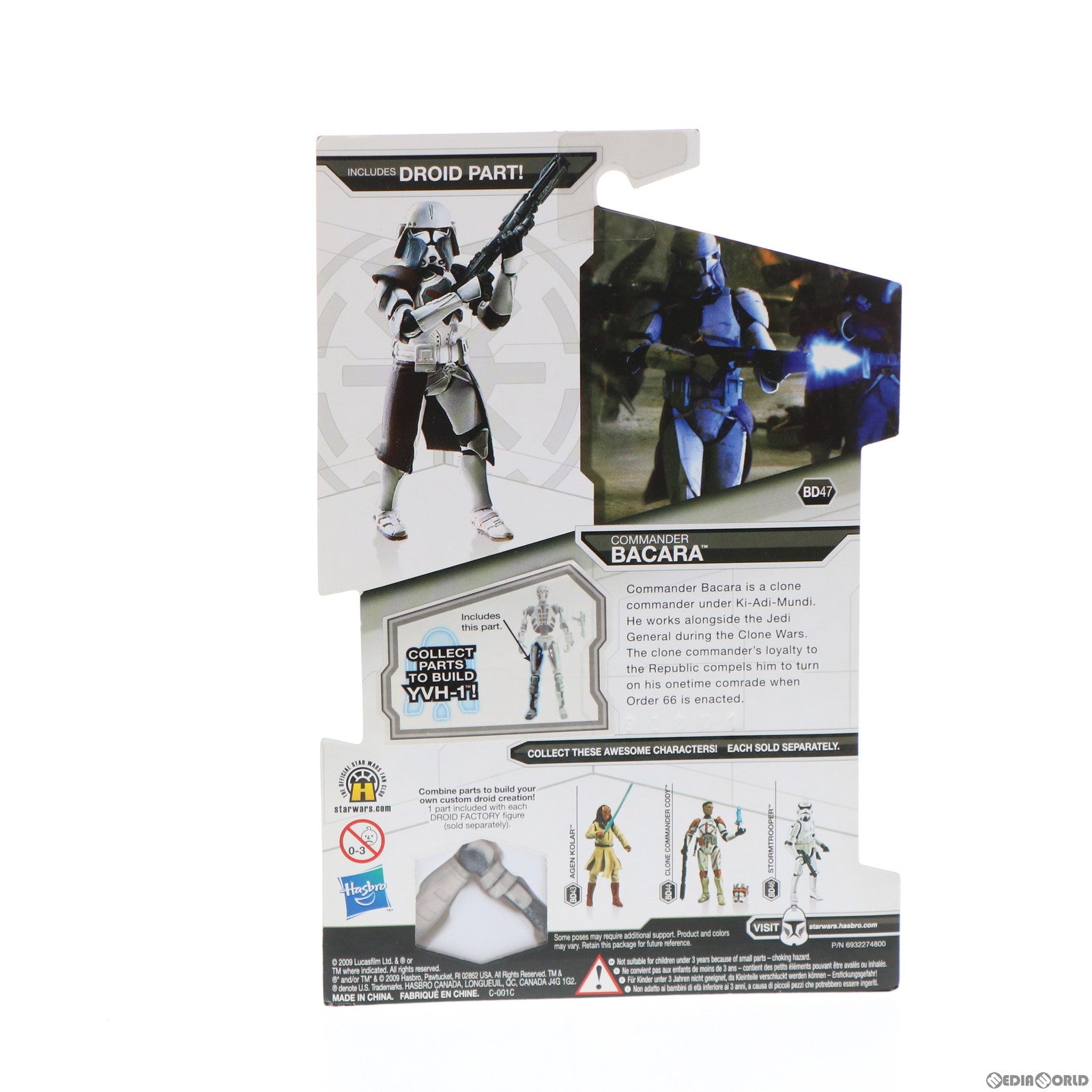 【中古即納】[FIG] スター・ウォーズ ベーシックフィギュア レガシーコレクション コマンダー・バカーラ STAR WARS エピソード3/シスの復讐 完成品 可動フィギュア(92528) トミーダイレクト/ハズブロ(20090831)