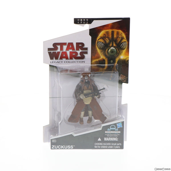 スターウォーズベーシックフィギュア 3.75 HK-50