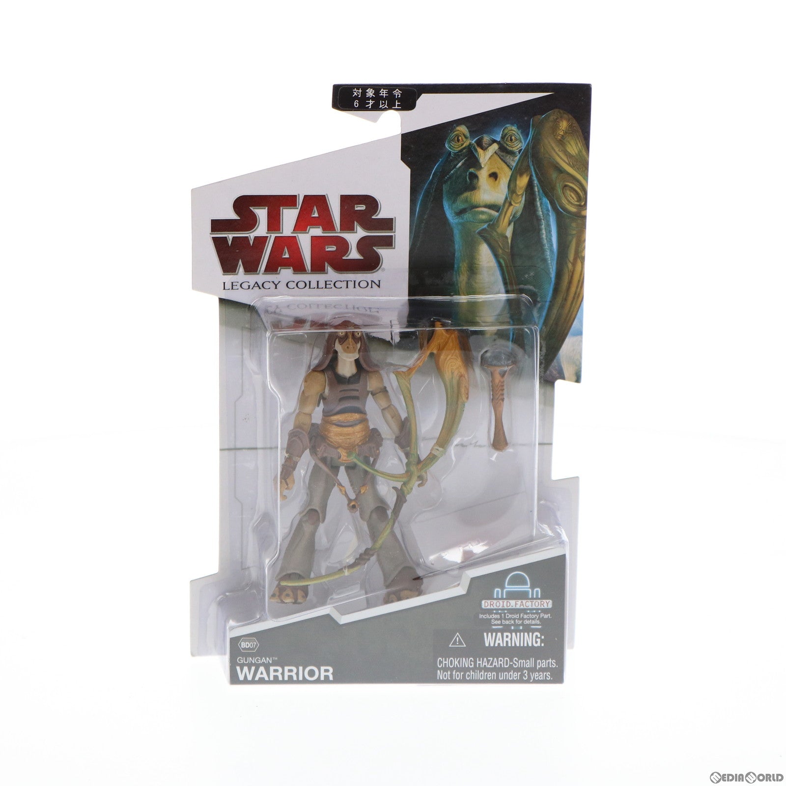 【中古即納】[FIG] スター・ウォーズ ベーシックフィギュア レガシーコレクション グンガン ウォーリアー STAR WARS エピソード1/ファントム・メナス 完成品 可動フィギュア(92870) トミーダイレクト/ハズブロ(20090831)