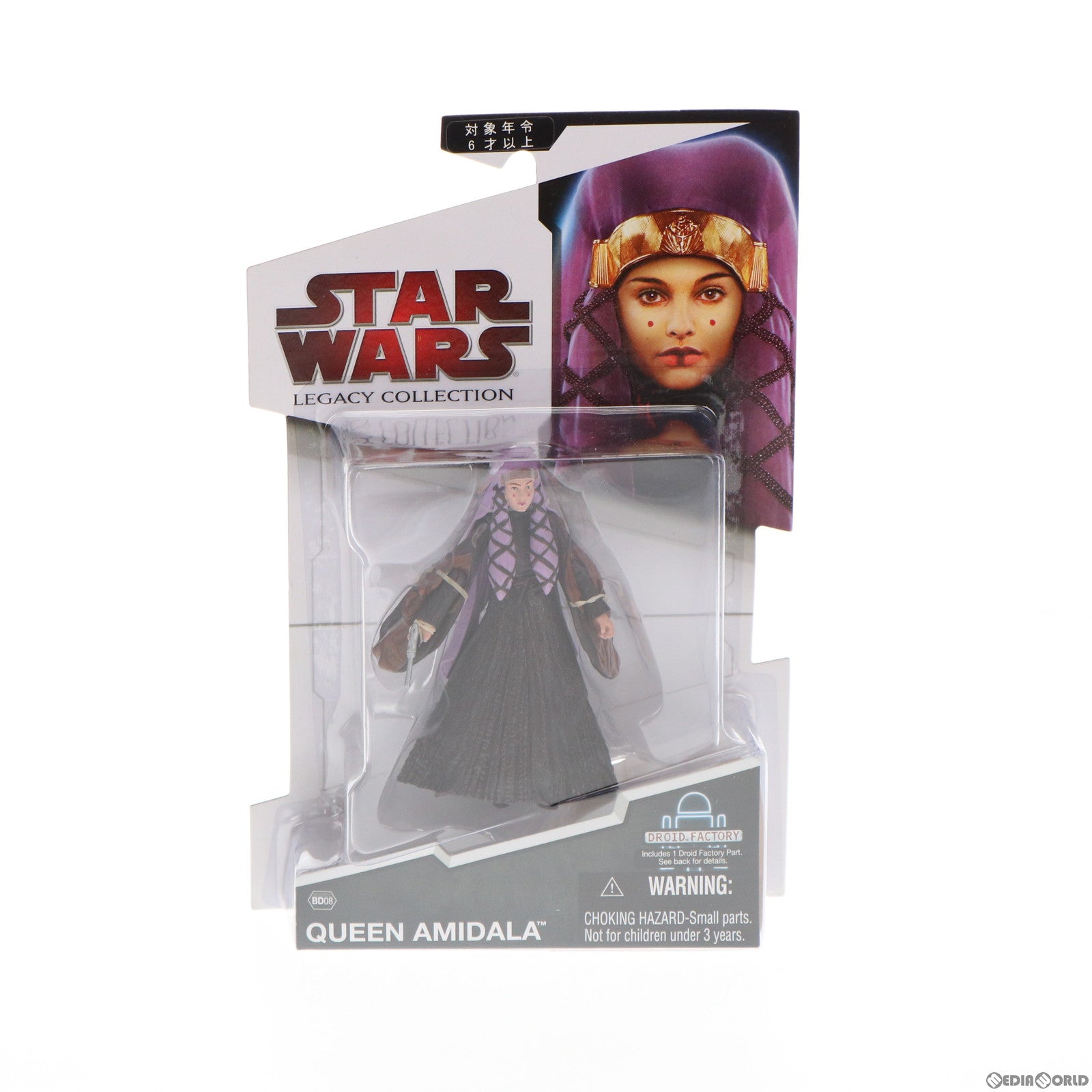 【中古即納】[FIG] スター・ウォーズ ベーシックフィギュア レガシーコレクション パドメ・アミダラ ドレスバージョン STAR WARS エピソード1/ファントム・メナス 完成品 可動フィギュア(92884) トミーダイレクト/ハズブロ(20090831)