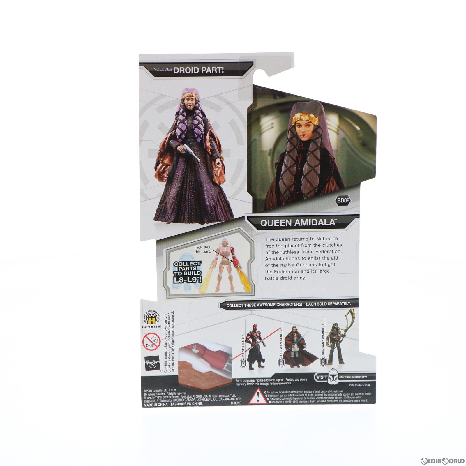【中古即納】[FIG] スター・ウォーズ ベーシックフィギュア レガシーコレクション パドメ・アミダラ ドレスバージョン STAR WARS エピソード1/ファントム・メナス 完成品 可動フィギュア(92884) トミーダイレクト/ハズブロ(20090831)
