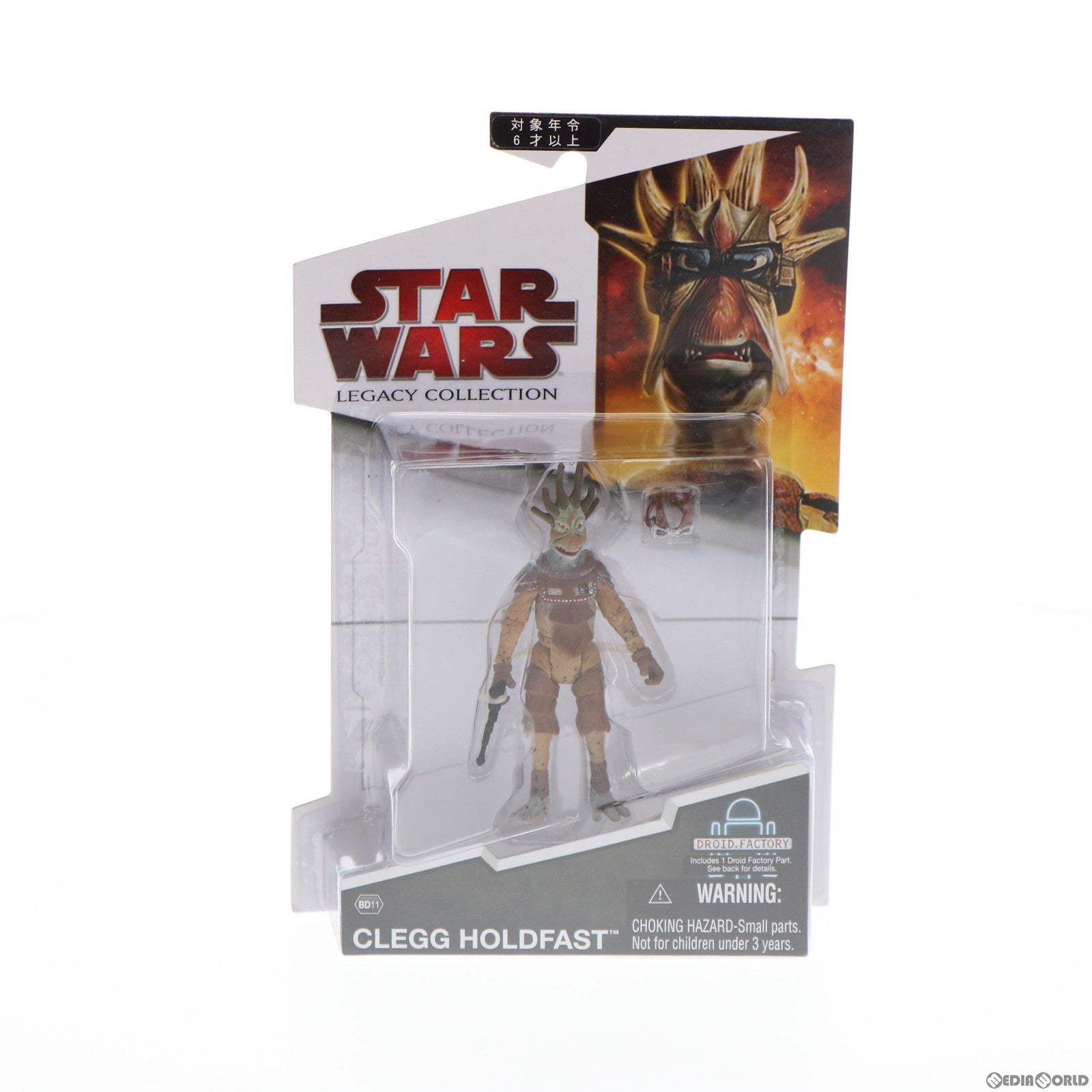 【中古即納】[FIG] スター・ウォーズ ベーシックフィギュア レガシーコレクション クレッグ・ホールドファスト STAR WARS エピソード1/ファントム・メナス 完成品 可動フィギュア(92963) トミーダイレクト/ハズブロ(20090831)