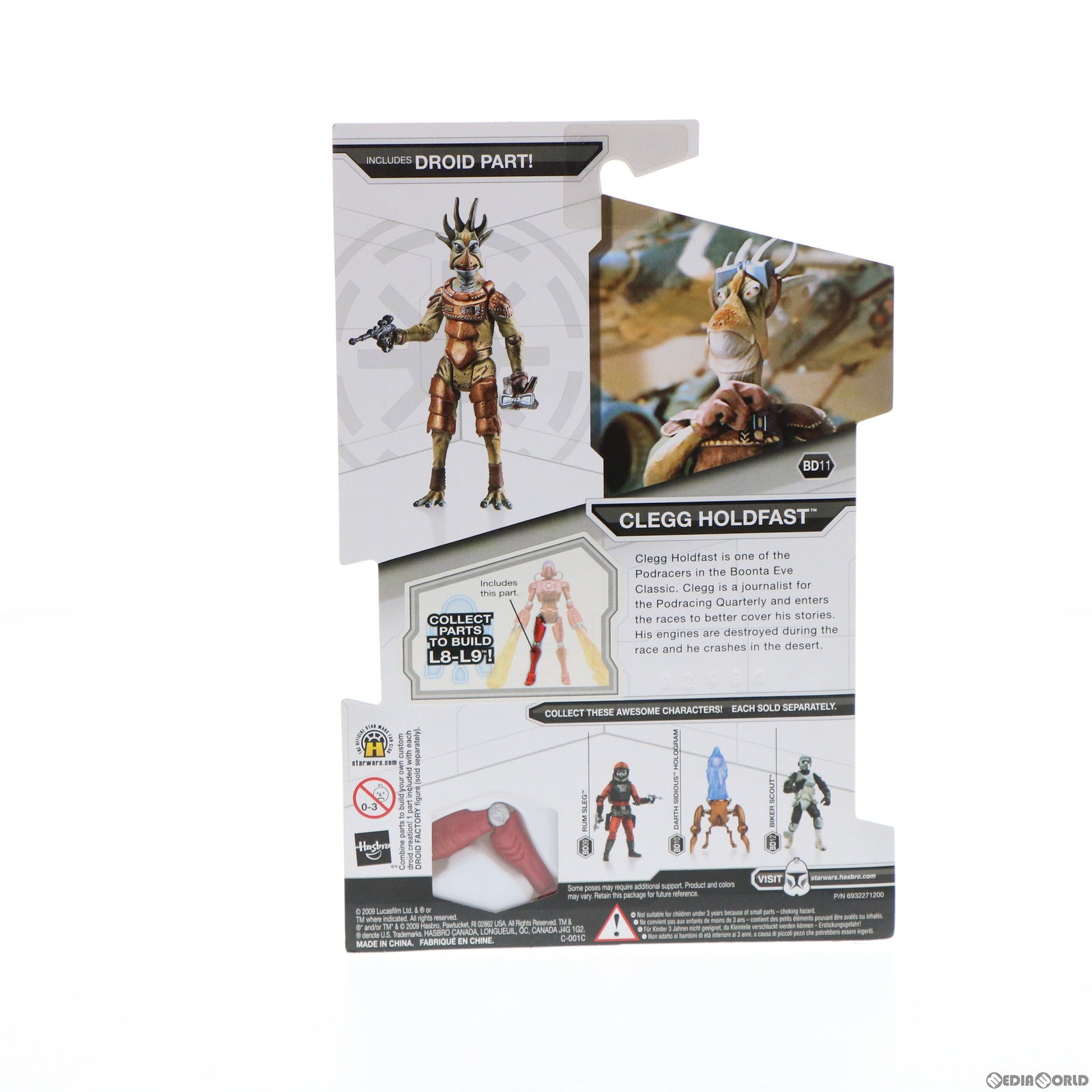 【中古即納】[FIG] スター・ウォーズ ベーシックフィギュア レガシーコレクション クレッグ・ホールドファスト STAR WARS エピソード1/ファントム・メナス 完成品 可動フィギュア(92963) トミーダイレクト/ハズブロ(20090831)