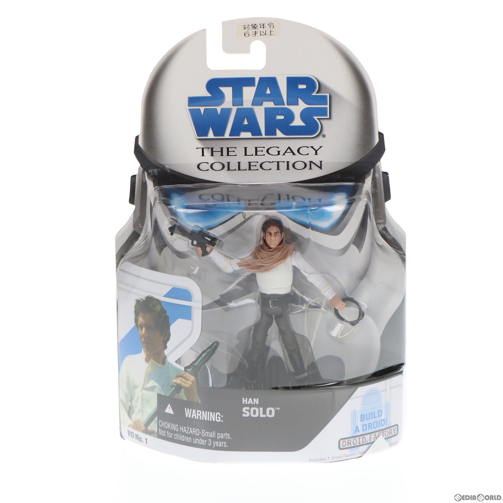 【中古即納】[FIG] スター・ウォーズ ベーシックフィギュア レガシーコレクション No.1 ハン・ソロ STAR WARS 完成品 可動フィギュア(87673) トミーダイレクト/ハズブロ(20090831)