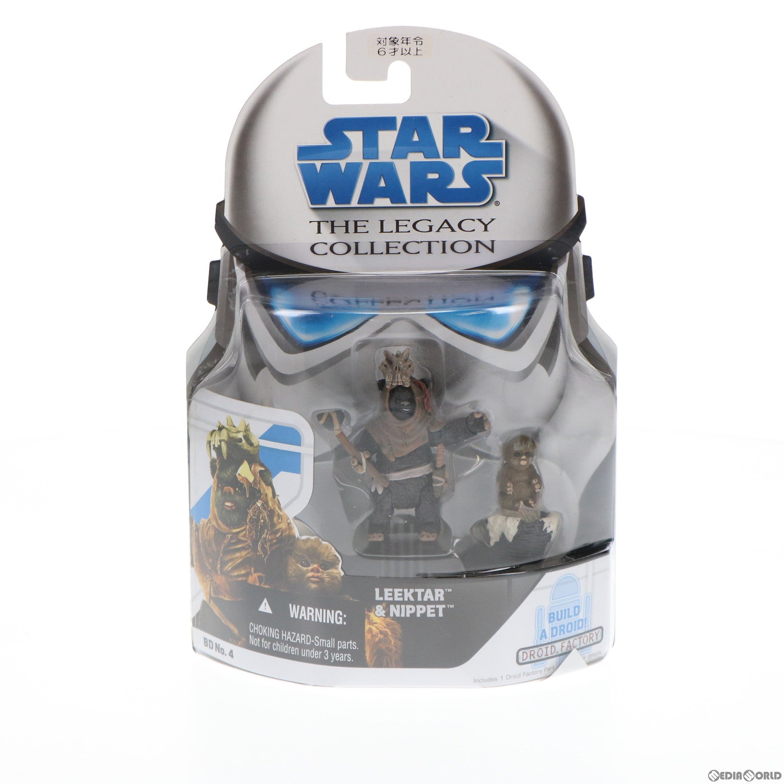 【中古即納】[FIG] スター・ウォーズ ベーシックフィギュア レガシーコレクション No.4 イウォーク(リークター&ニペット) STAR WARS 完成品 可動フィギュア(87676) トミーダイレクト/ハズブロ(20090831)