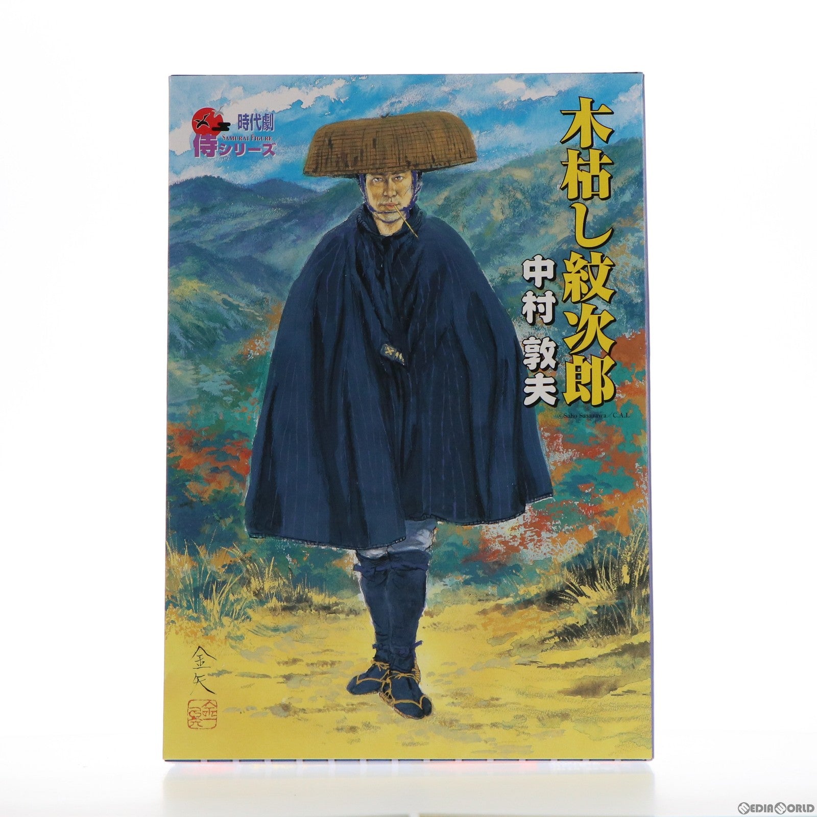 【中古即納】[FIG] シールシート無し 木枯らし紋次郎 時代劇リアルアクションフィギュア 侍シリーズ 1/6 完成品 可動フィギュア アルフレックス(20021231)