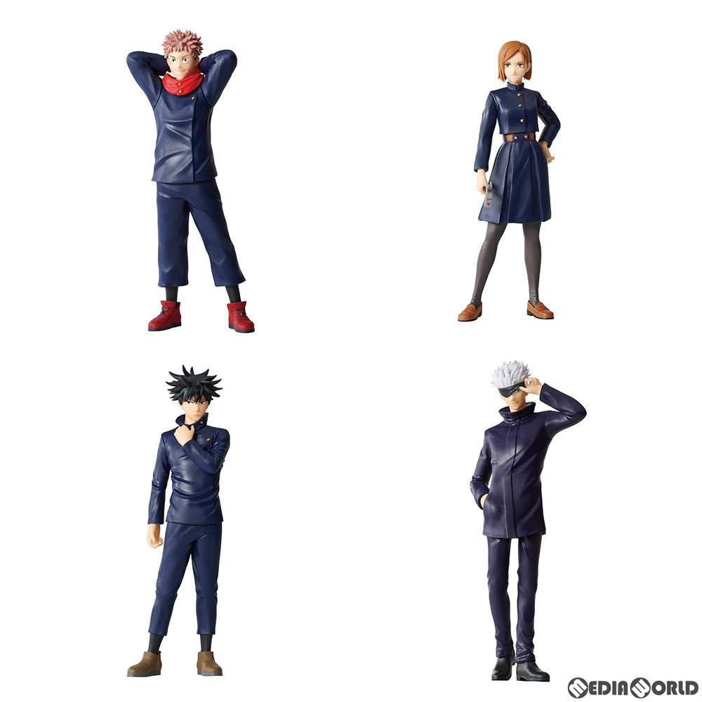 【新品即納】[BOX][FIG] (食玩) 呪術廻戦STYLING フィギュア(8個) バンダイ(20220530)