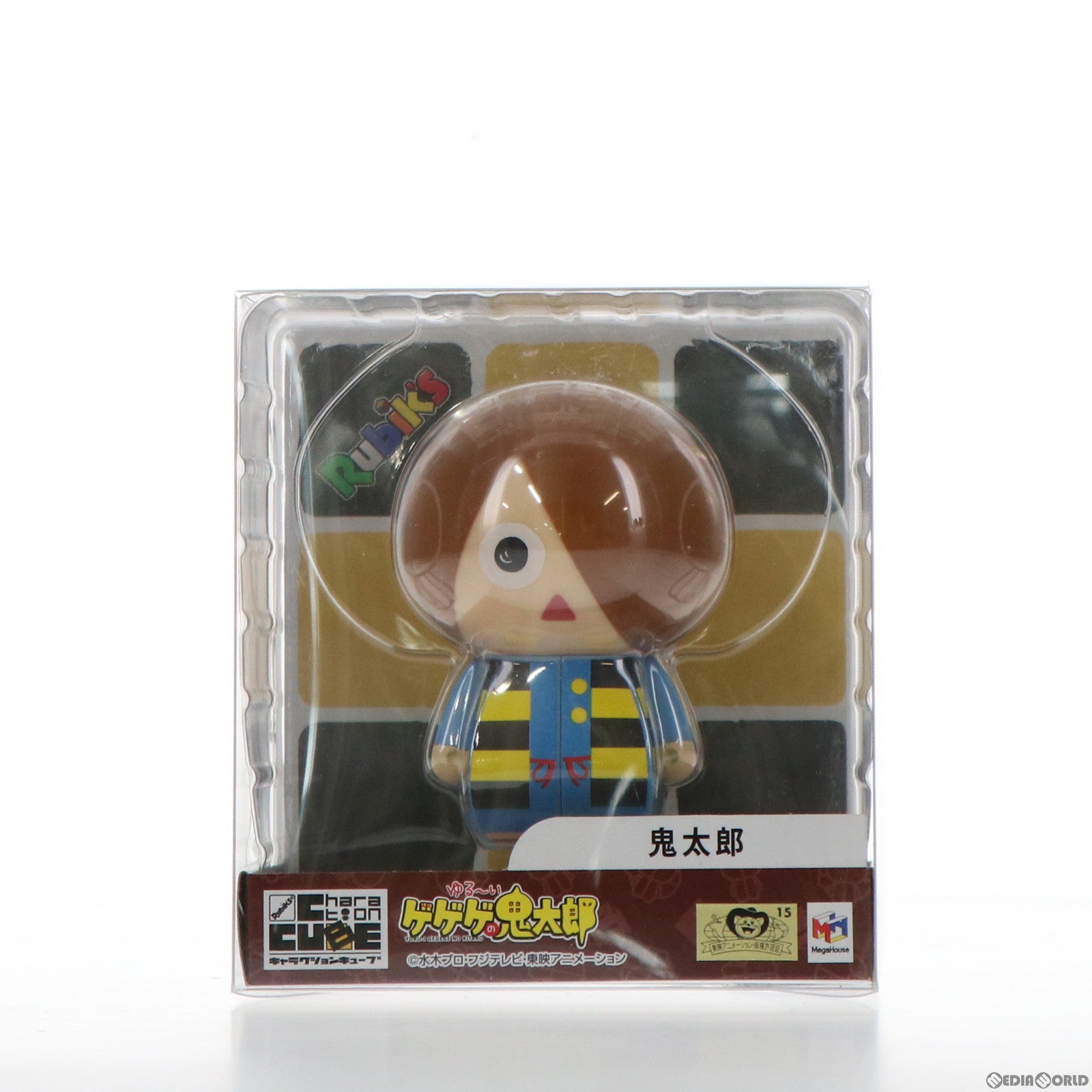 【中古即納】[TOY] Charaction CUBE(キャラクションキューブ) 鬼太郎 ゆる〜いゲゲゲの鬼太郎 完成トイ メガハウス(20181103)