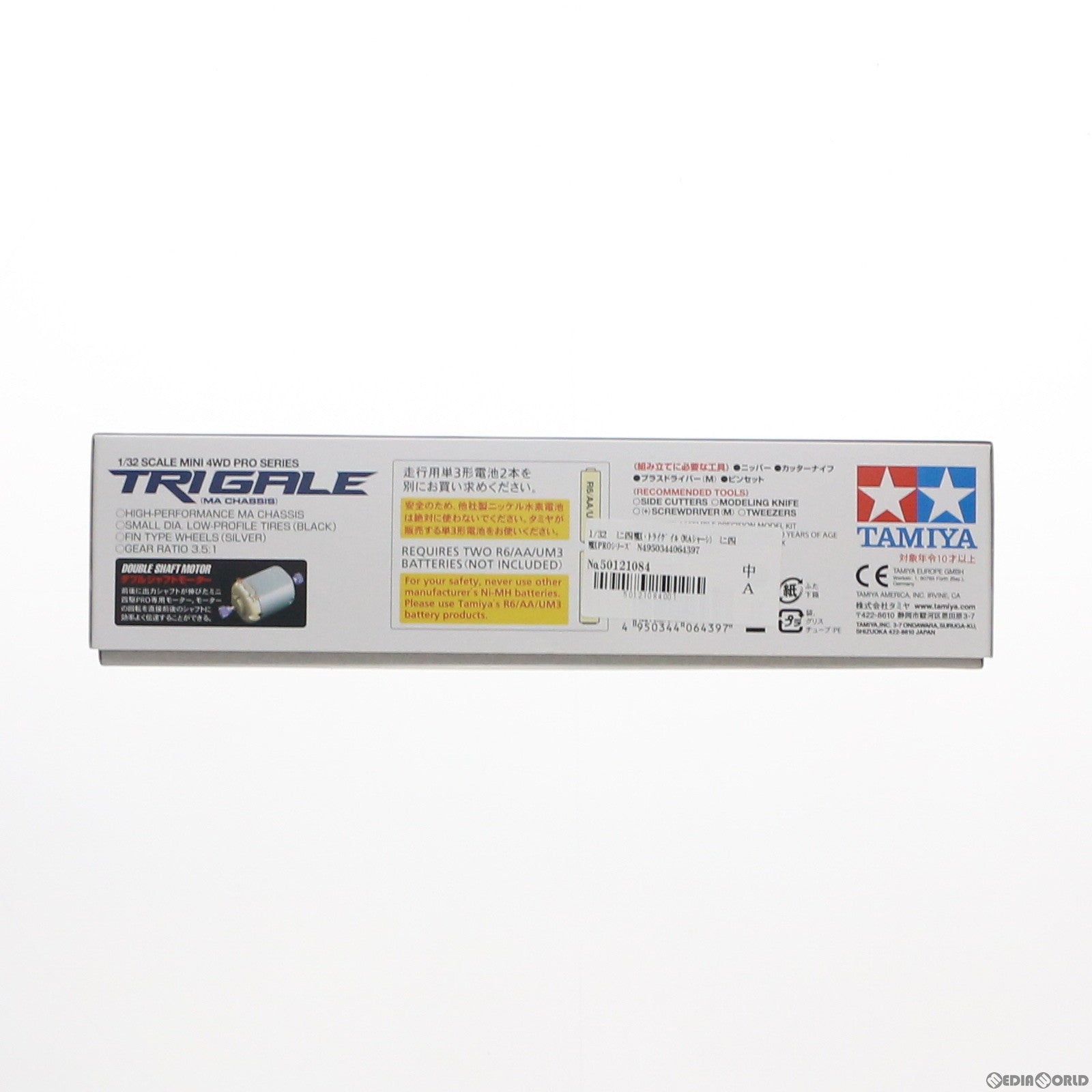 【中古即納】[M4WD] 1/32 ミニ四駆・トライゲイル(MAシャーシ) ミニ四駆PROシリーズ No.38 プラモデル(18638) タミヤ(20190930)