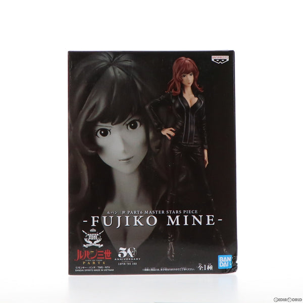 FIG]峰不二子(みねふじこ) ルパン三世 PART6 MASTER STARS PIECE-FUJIKO MINE- フィギュア  プライズ(2583111) バンプレスト