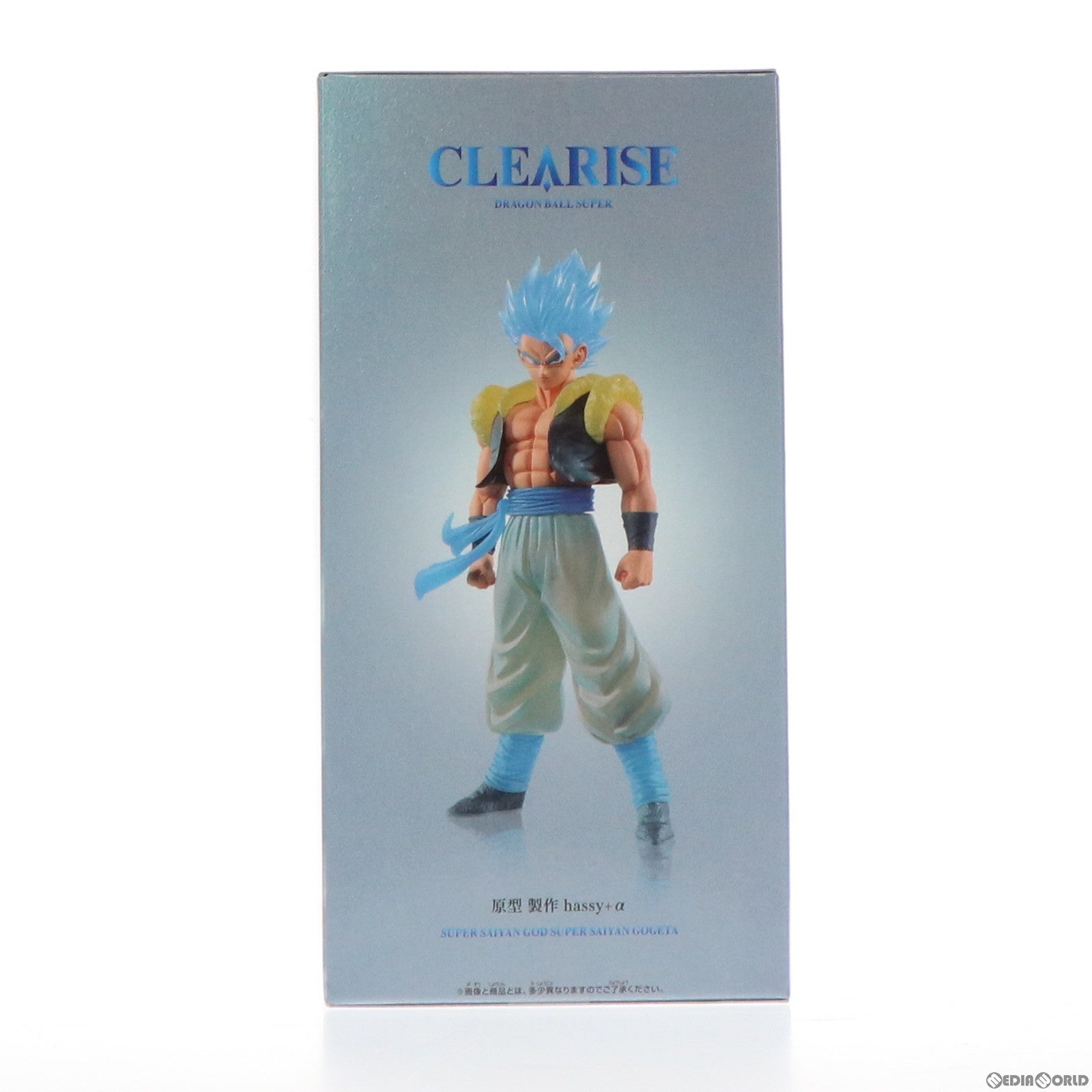 【中古即納】[FIG]CLEARISE 超サイヤ人ゴッド超サイヤ人ゴジータ ドラゴンボール超(スーパー) フィギュア プライズ(2567995) バンプレスト(20211220)