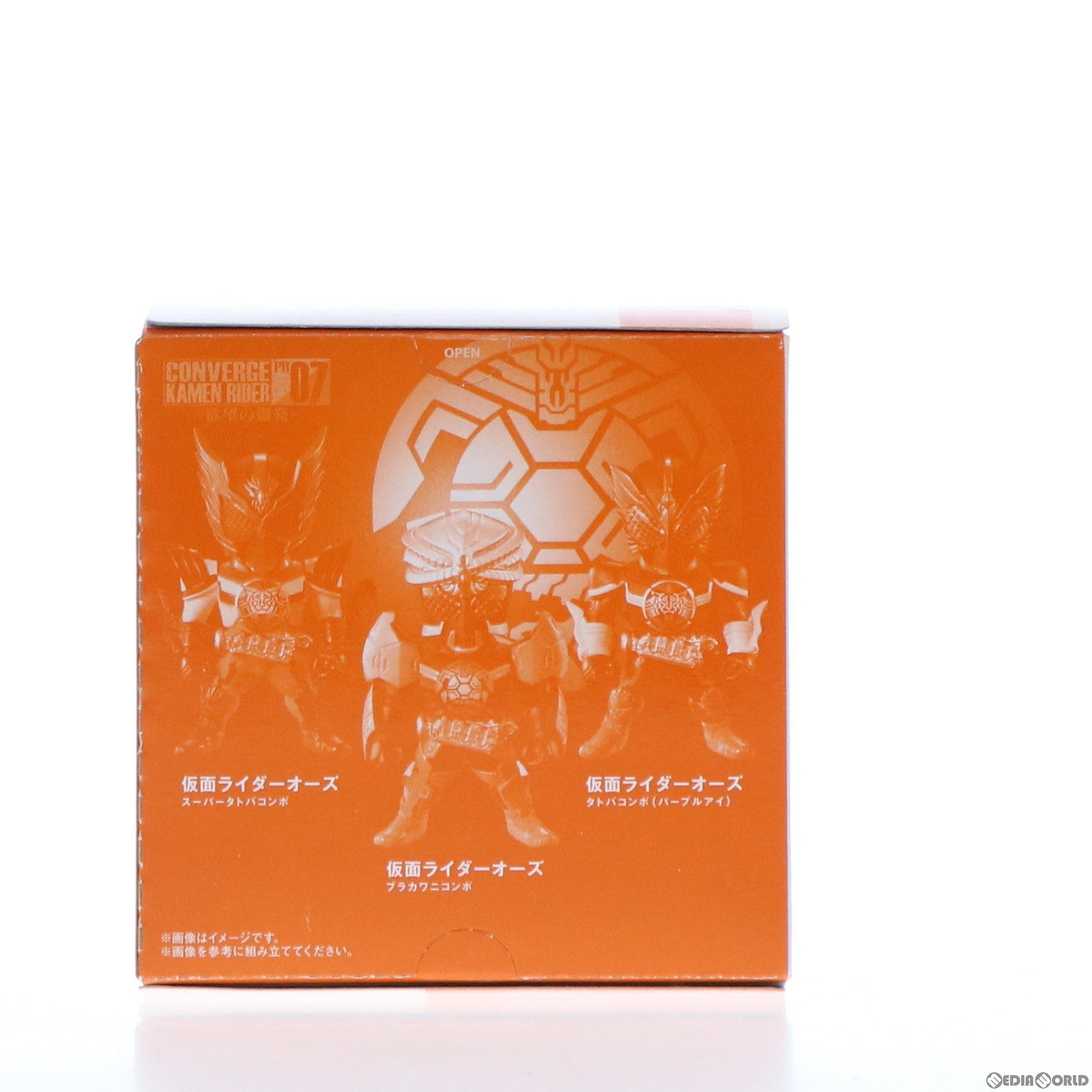 【中古即納】[FIG] (食玩) プレミアムバンダイ限定 CONVERGE KAMEN RIDER(コンバージ 仮面ライダー) PB07 -欲望の爆発- 仮面ライダーオーズ/OOO フィギュア バンダイ(20170131)