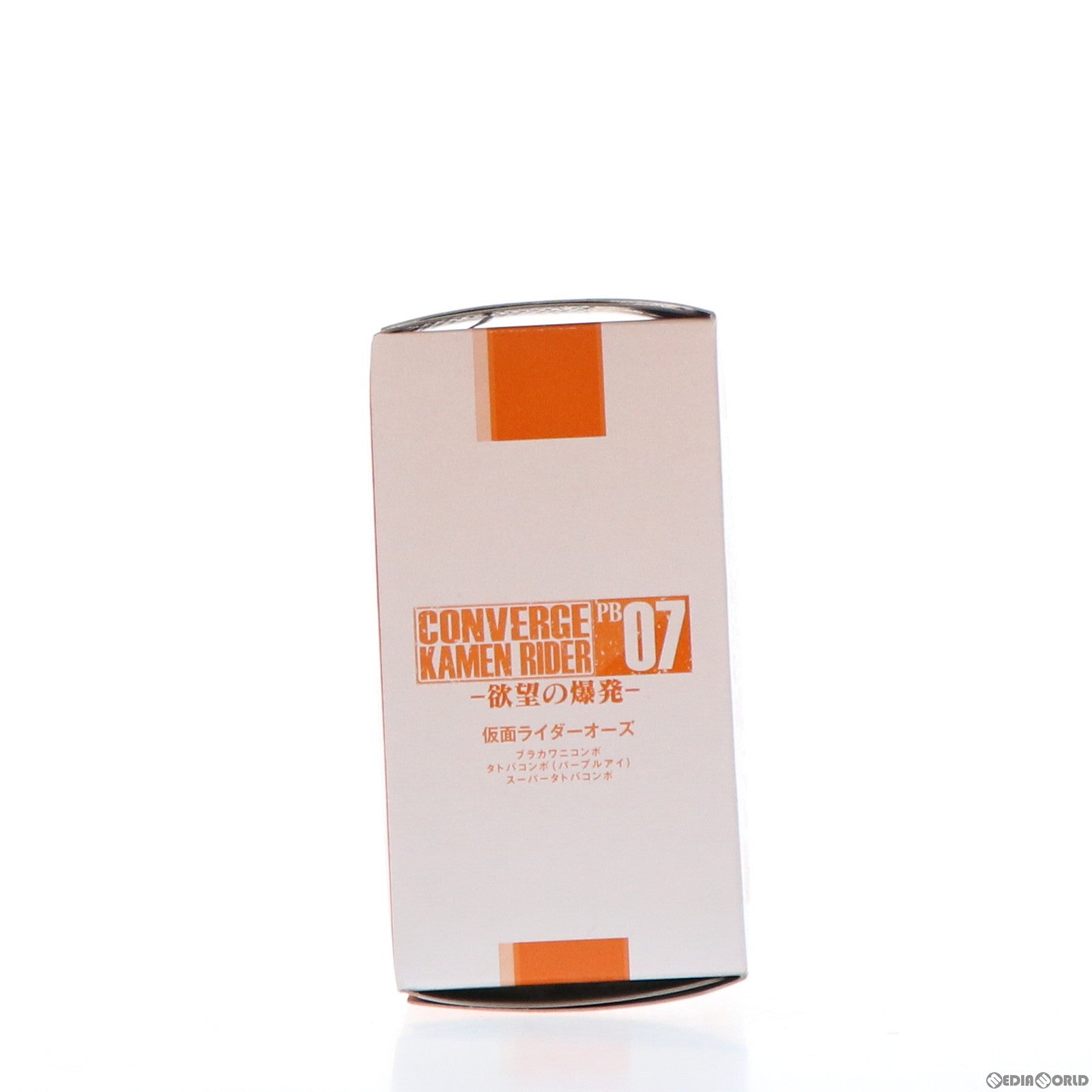 【中古即納】[FIG] (食玩) プレミアムバンダイ限定 CONVERGE KAMEN RIDER(コンバージ 仮面ライダー) PB07 -欲望の爆発- 仮面ライダーオーズ/OOO フィギュア バンダイ(20170131)