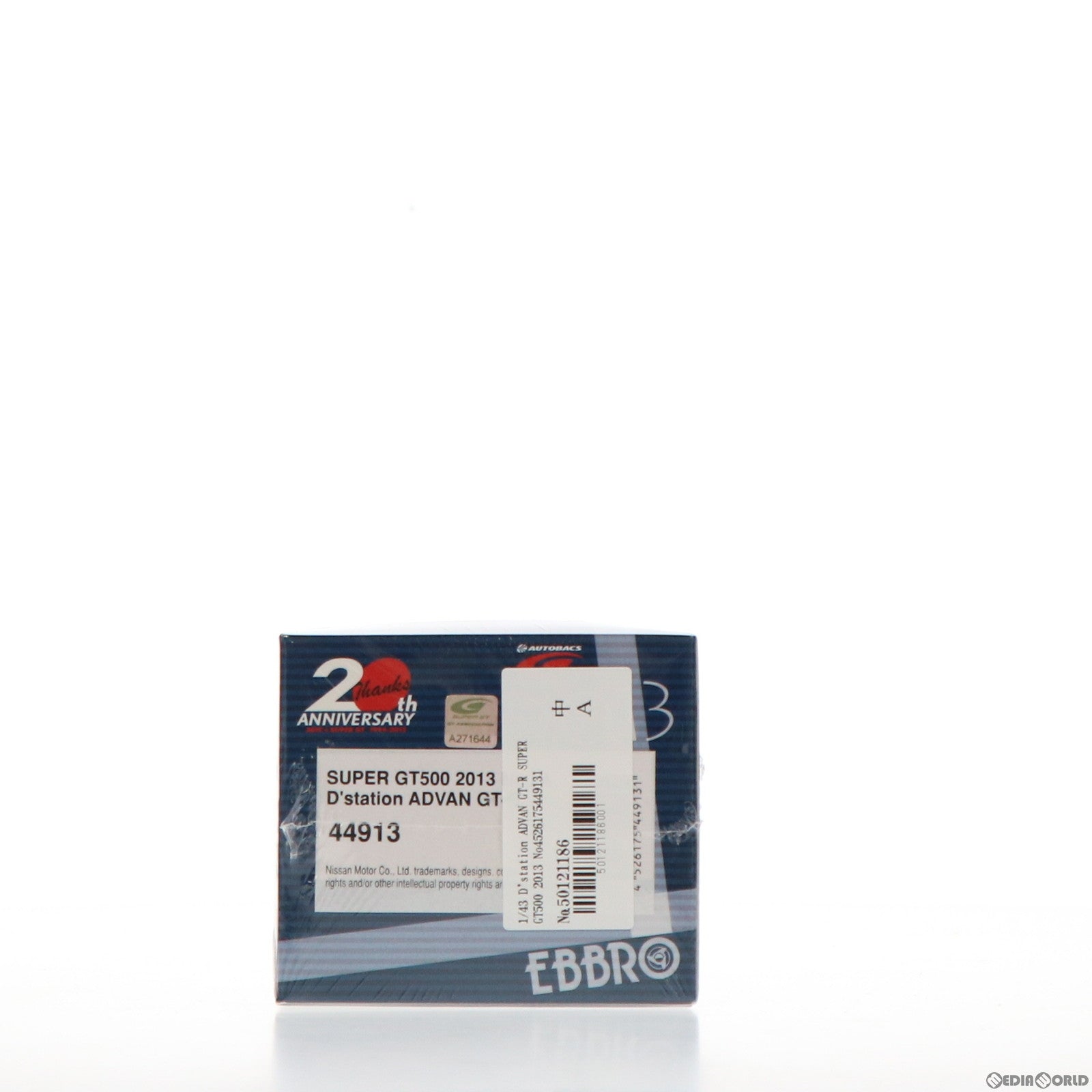 【中古即納】[FIG] 1/43 D'station ADVAN GT-R SUPER GT500 2013 No.24(ホワイト×グリーン) SGT2013シリーズ 完成品 ミニカー(44913) EBBRO(エブロ) (20130814)