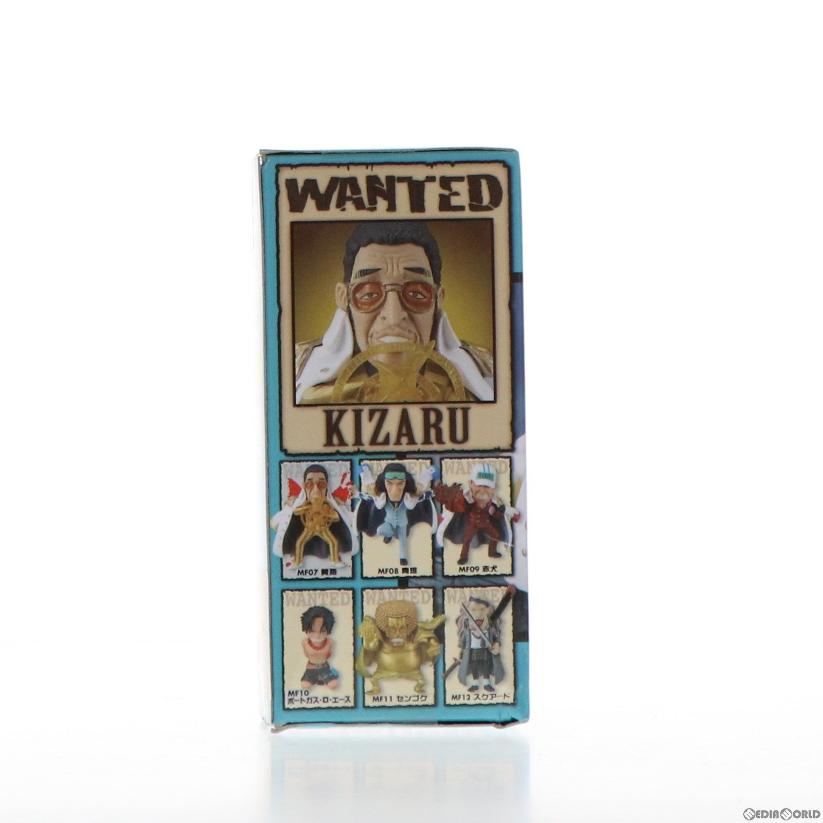 【中古即納】[FIG] 黄猿(ボルサリーノ) ワンピース ワールドコレクタブルフィギュア〜マリンフォード2〜 ONE PIECE プライズ(36982) バンプレスト(20161222)