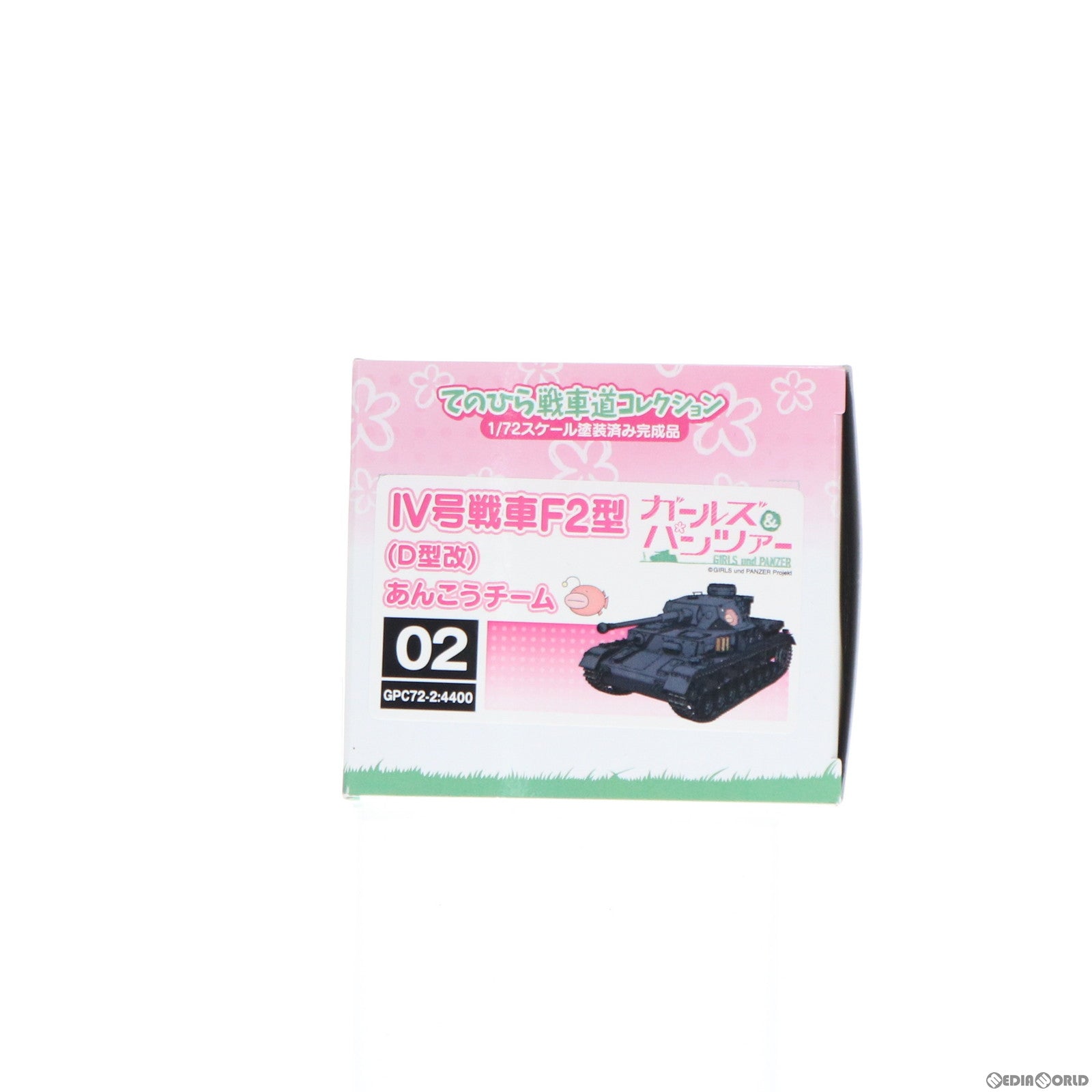 【中古即納】[FIG] IV号戦車F2型(D型改) あんこうチーム ガールズ&パンツァー てのひら戦車道コレクション 1/72 完成品 フィギュア(GPC72-2) プラッツ(20170521)